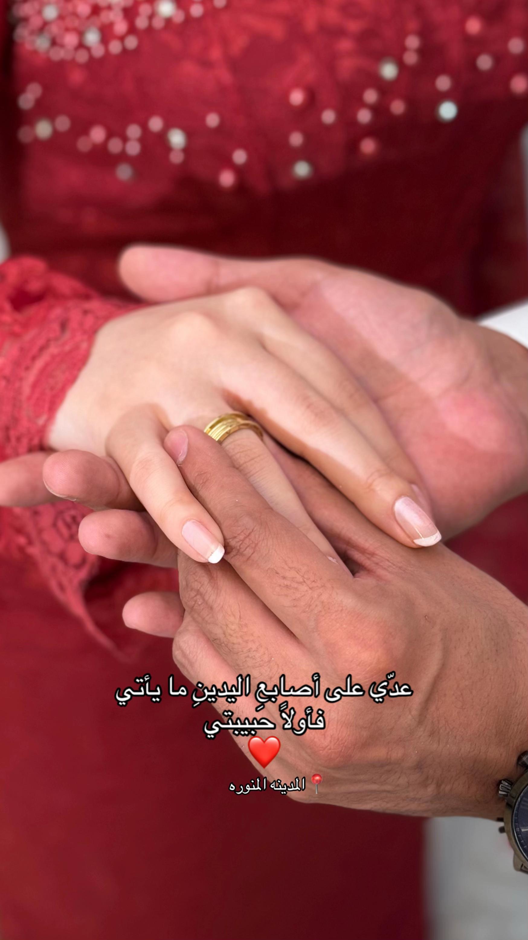 @MA | مُصورة جوال 🤳🏼