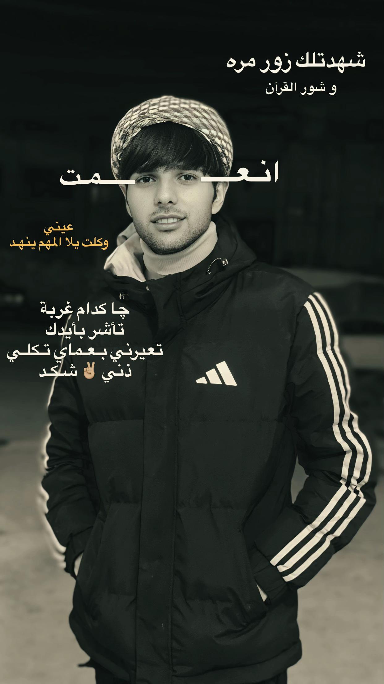 @GECKO l جيكو