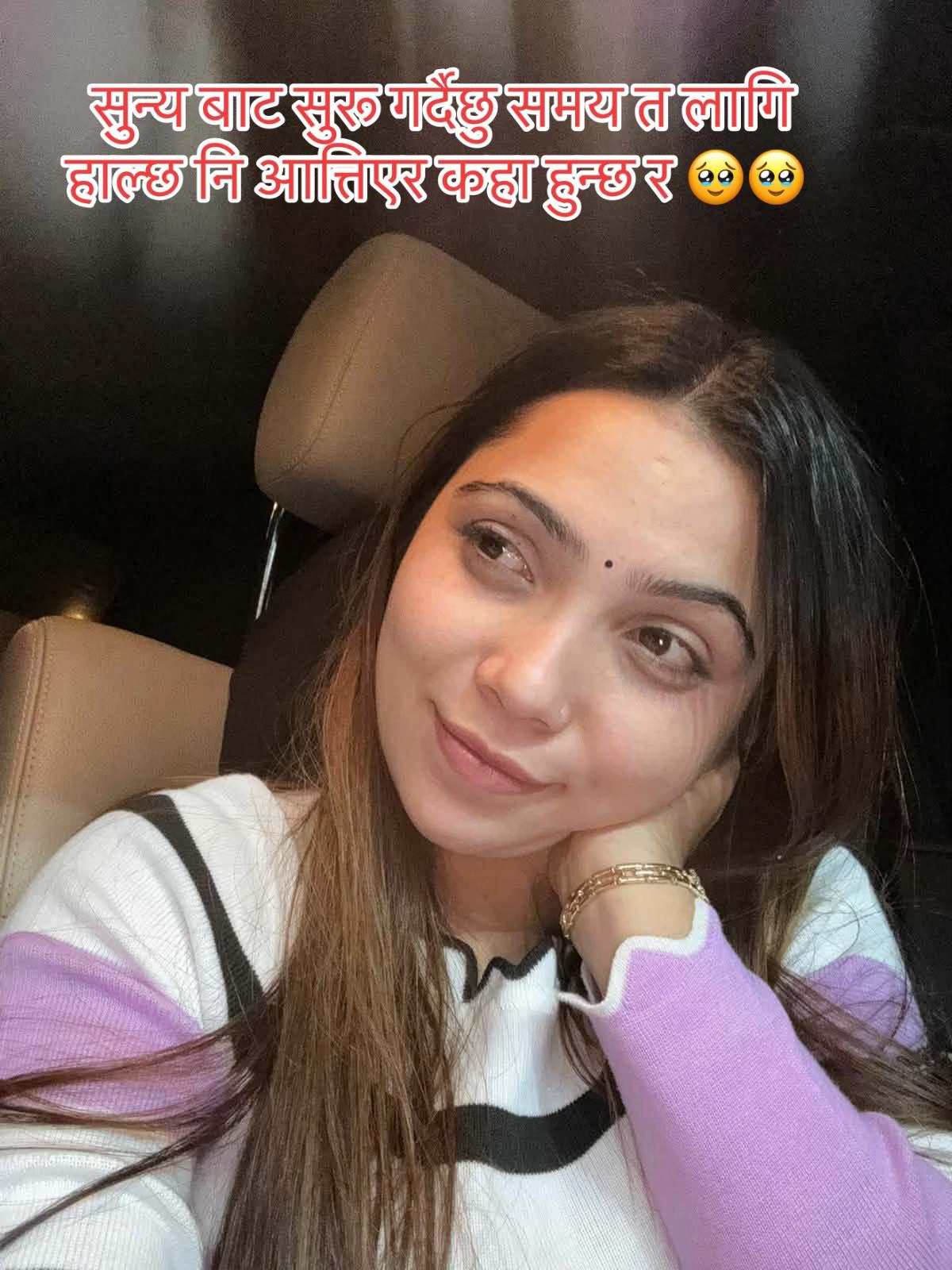 @priñcess ❤️🧿