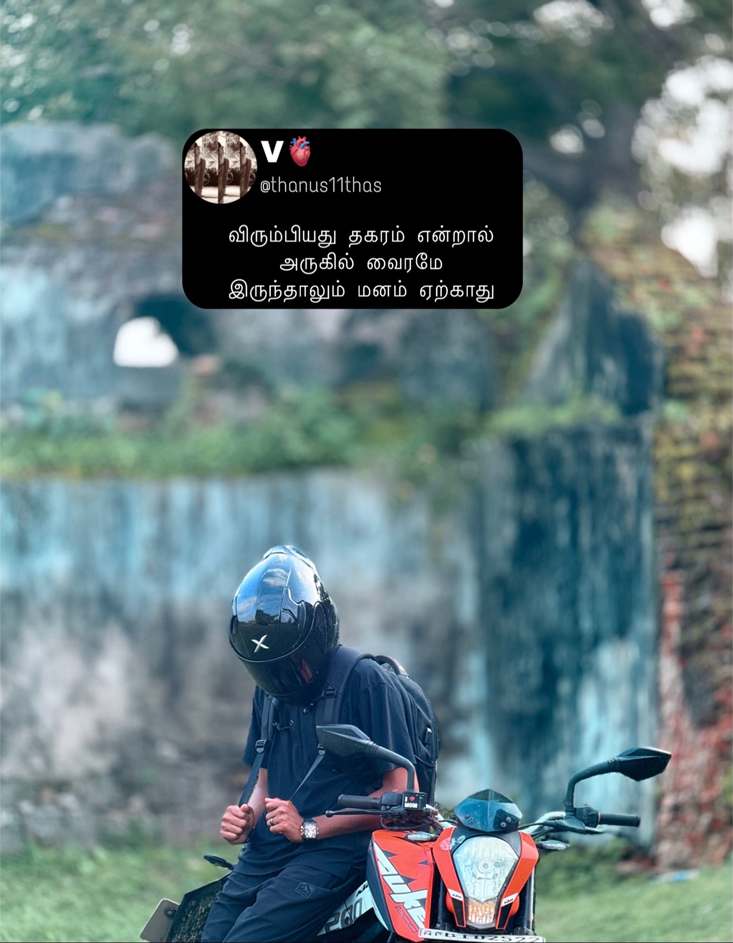 @V๐ซ