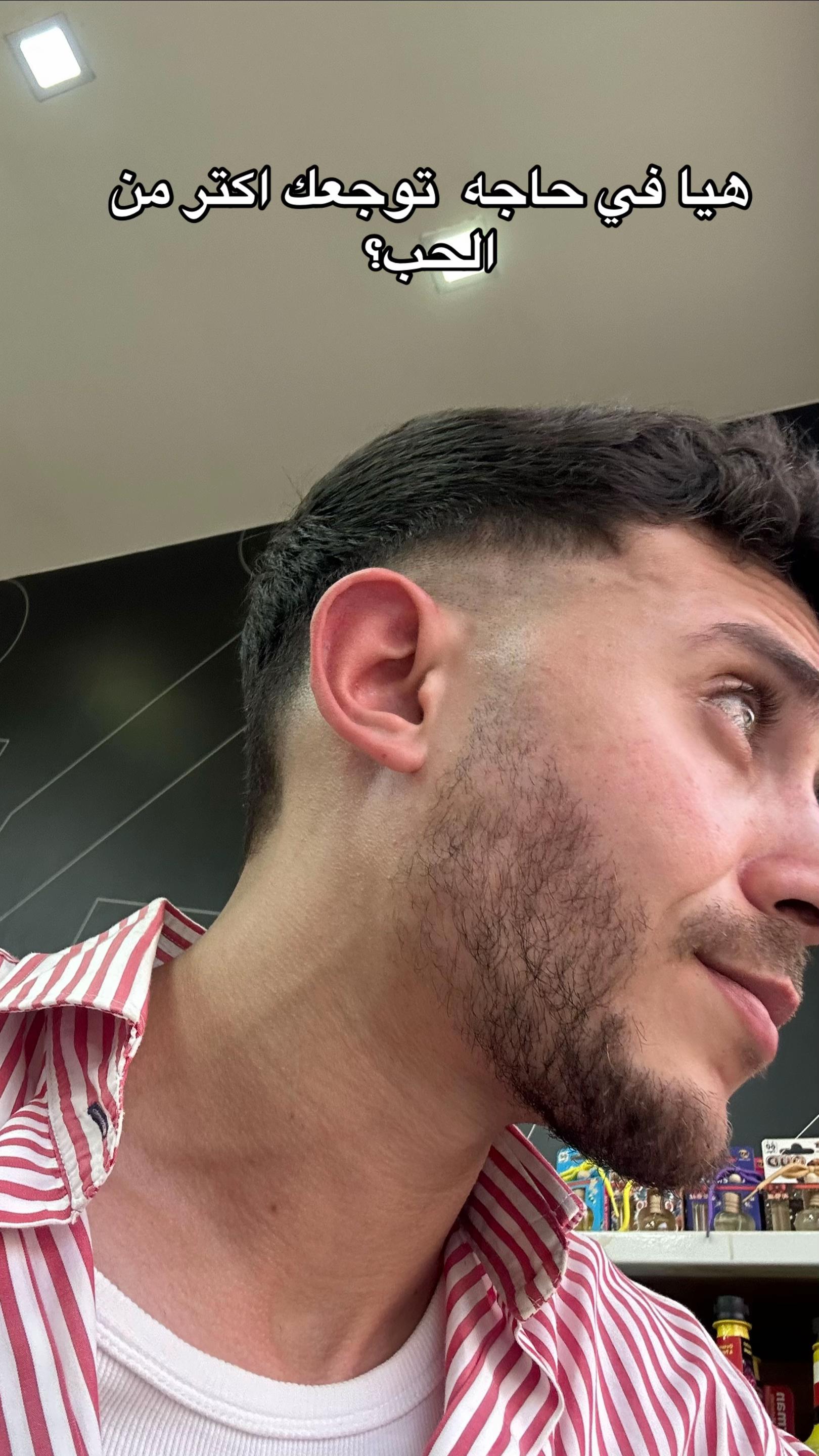 @احمد التركي - ahmed eltorky
