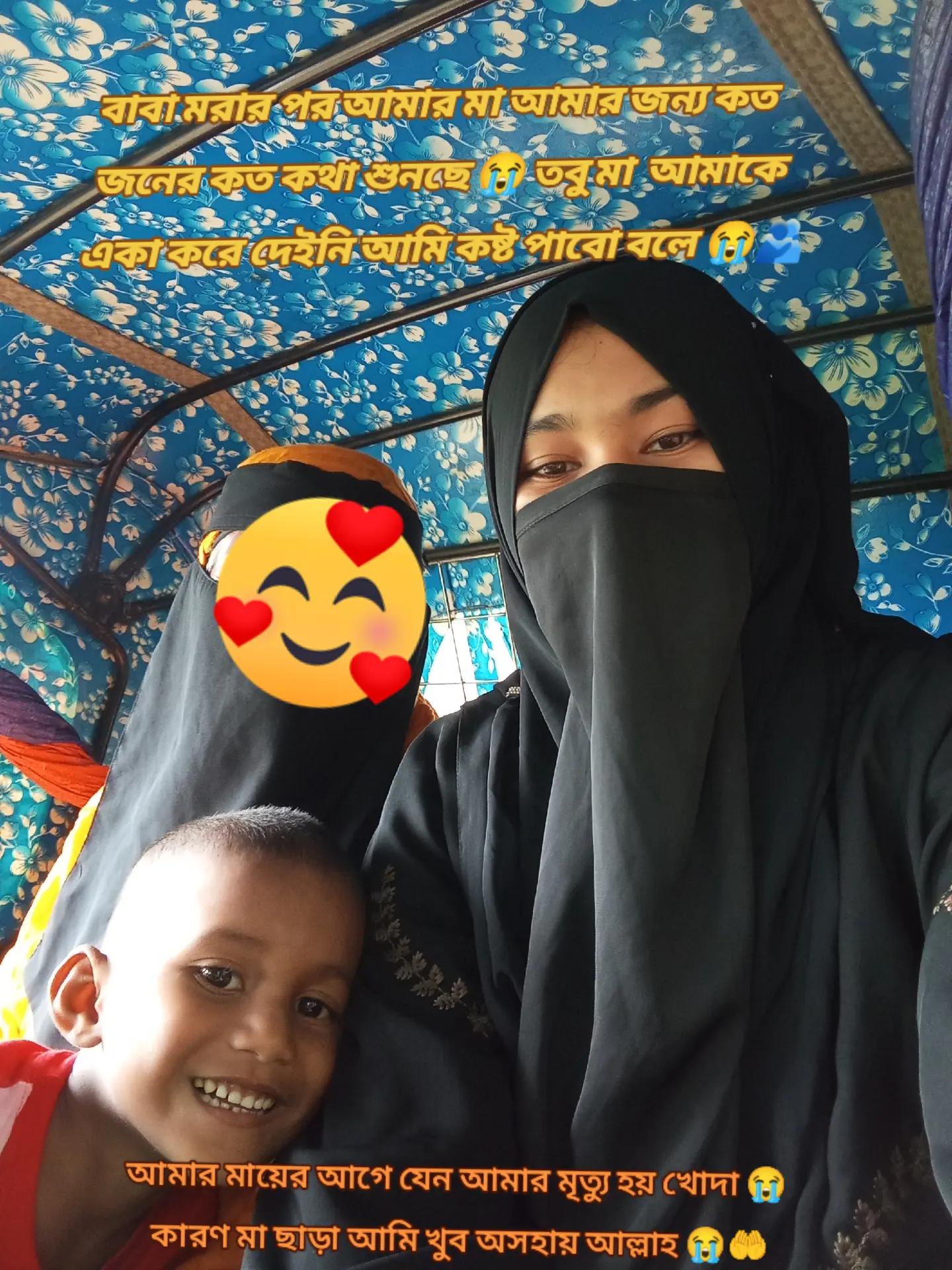 @❣️Vip Nirva's wife Noor ❣️