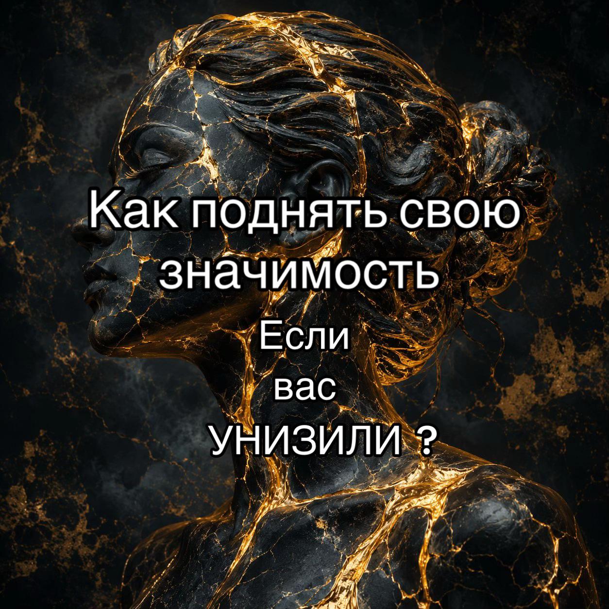 @Анастасия