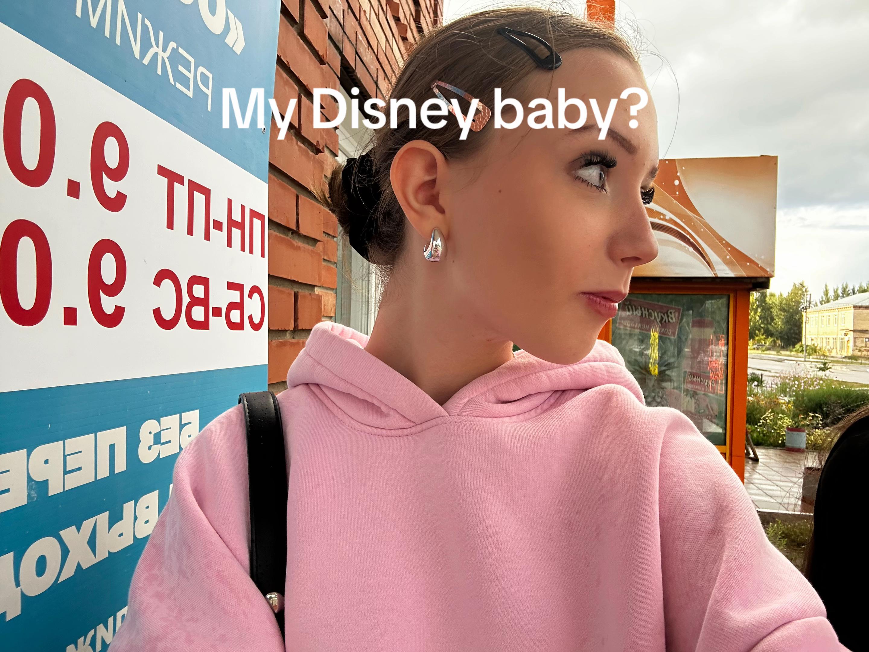 @Asya༒