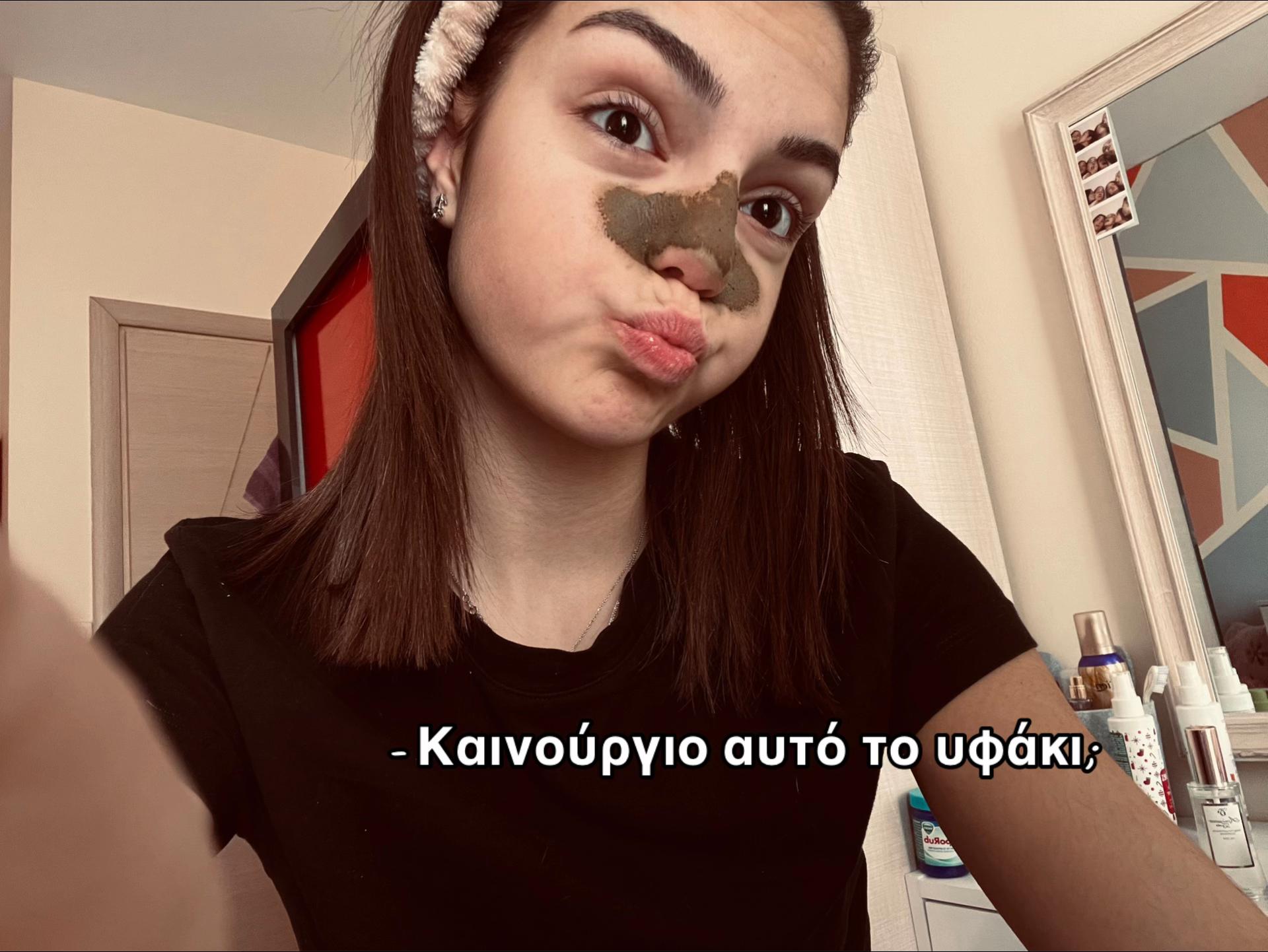 @Mariaaa