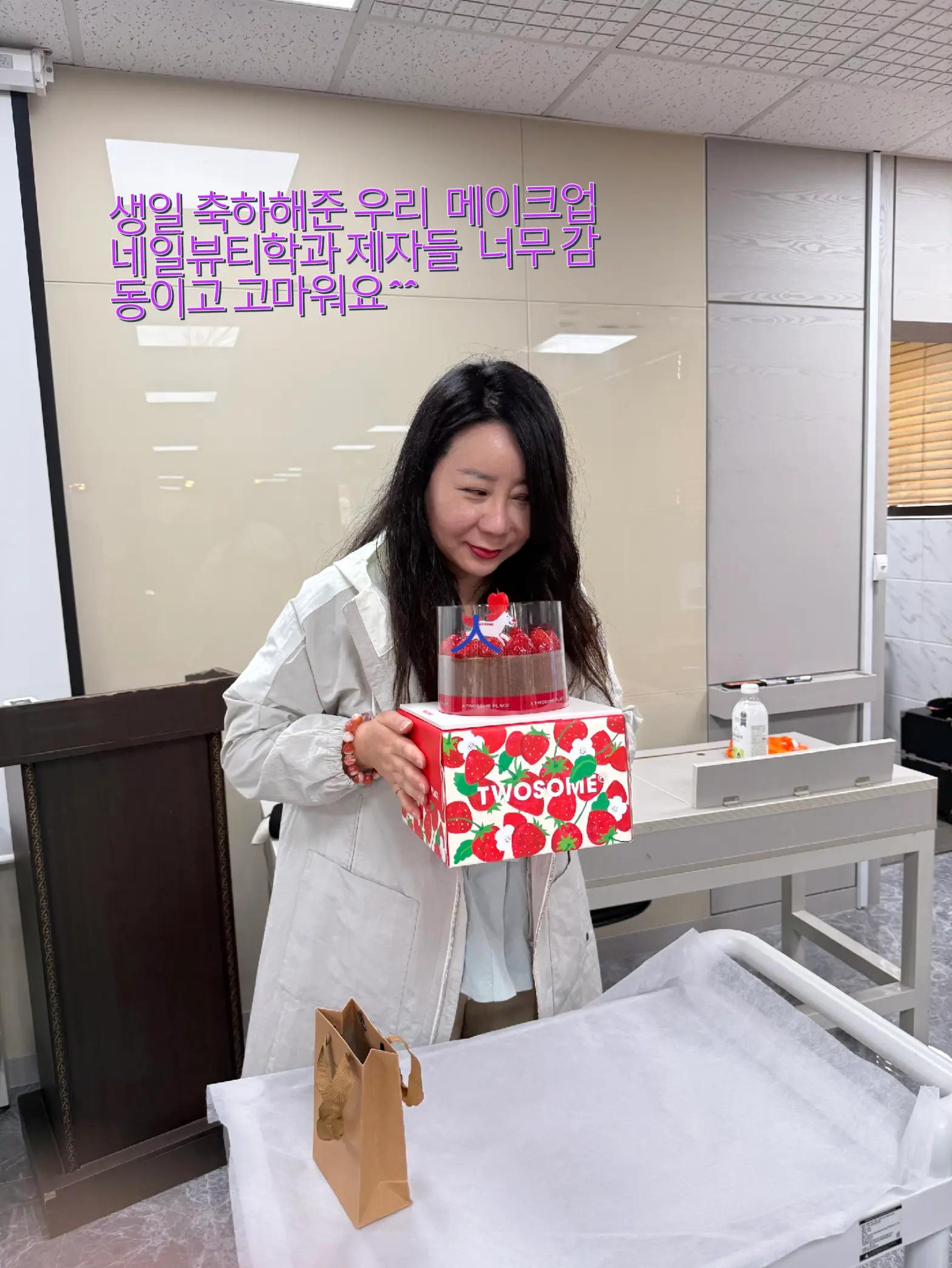 @🇰🇷주전자언니 Aura J👑