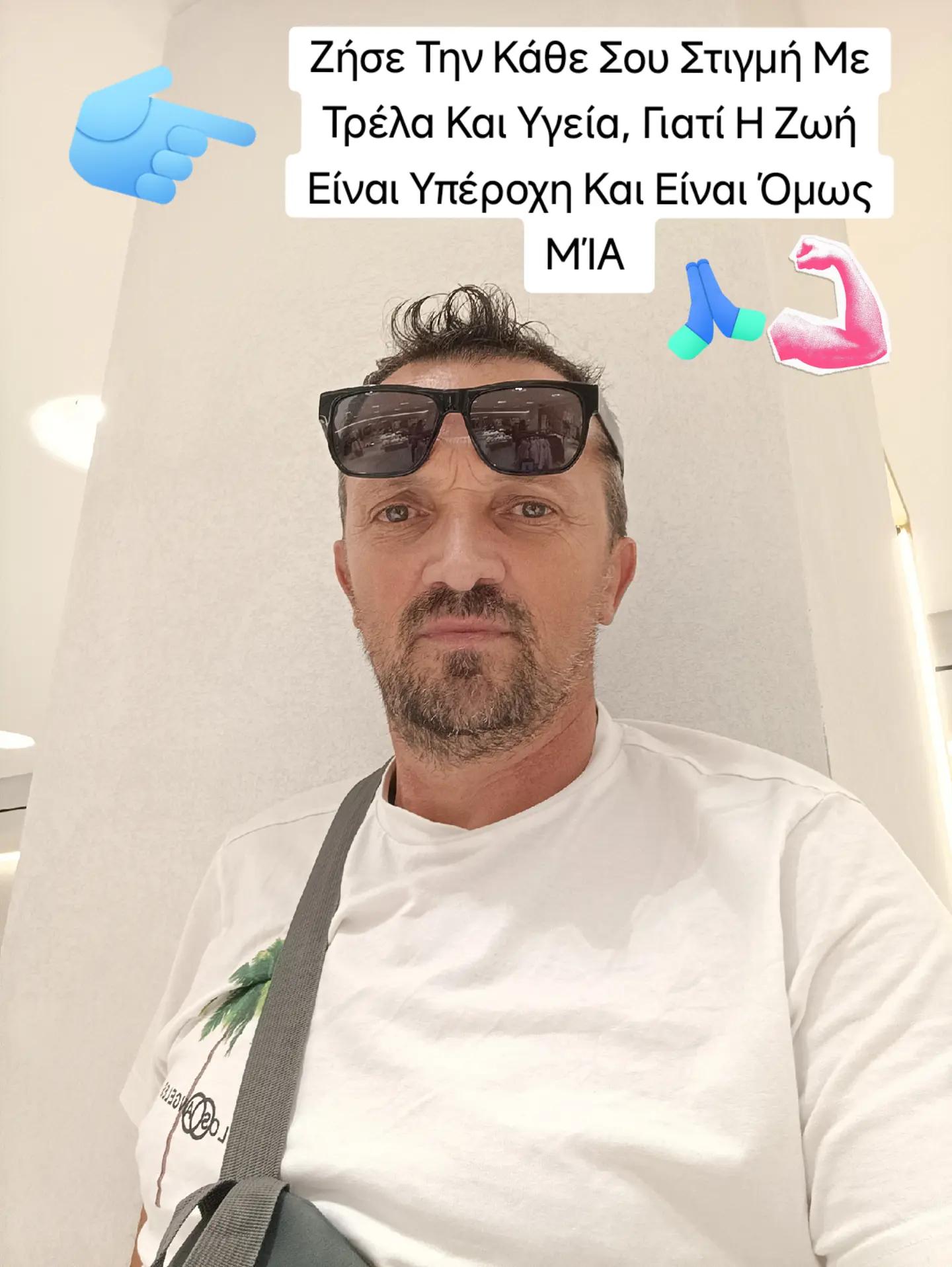@Konstantinos Fasidis