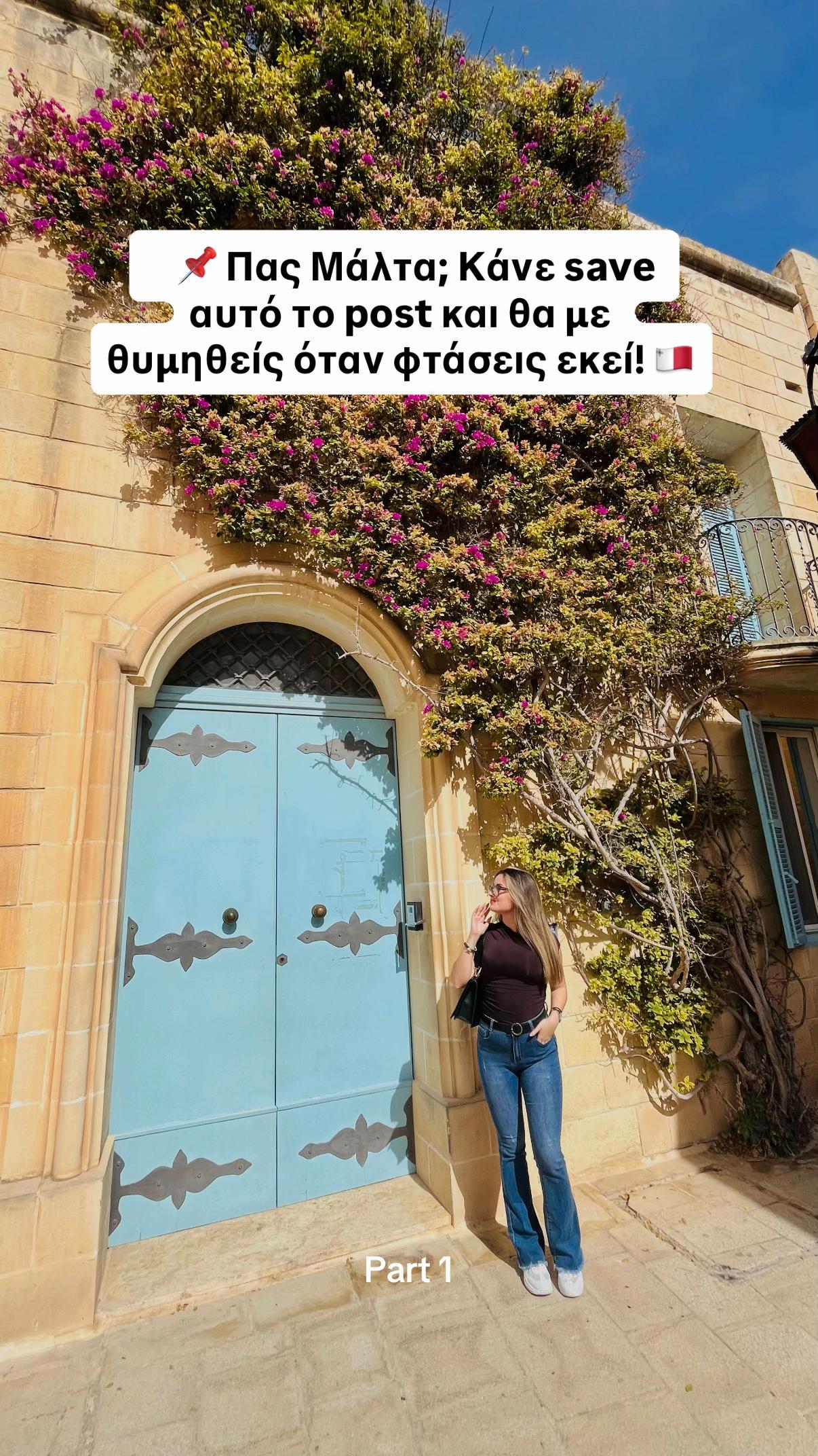 @Ifigeneia_ntk