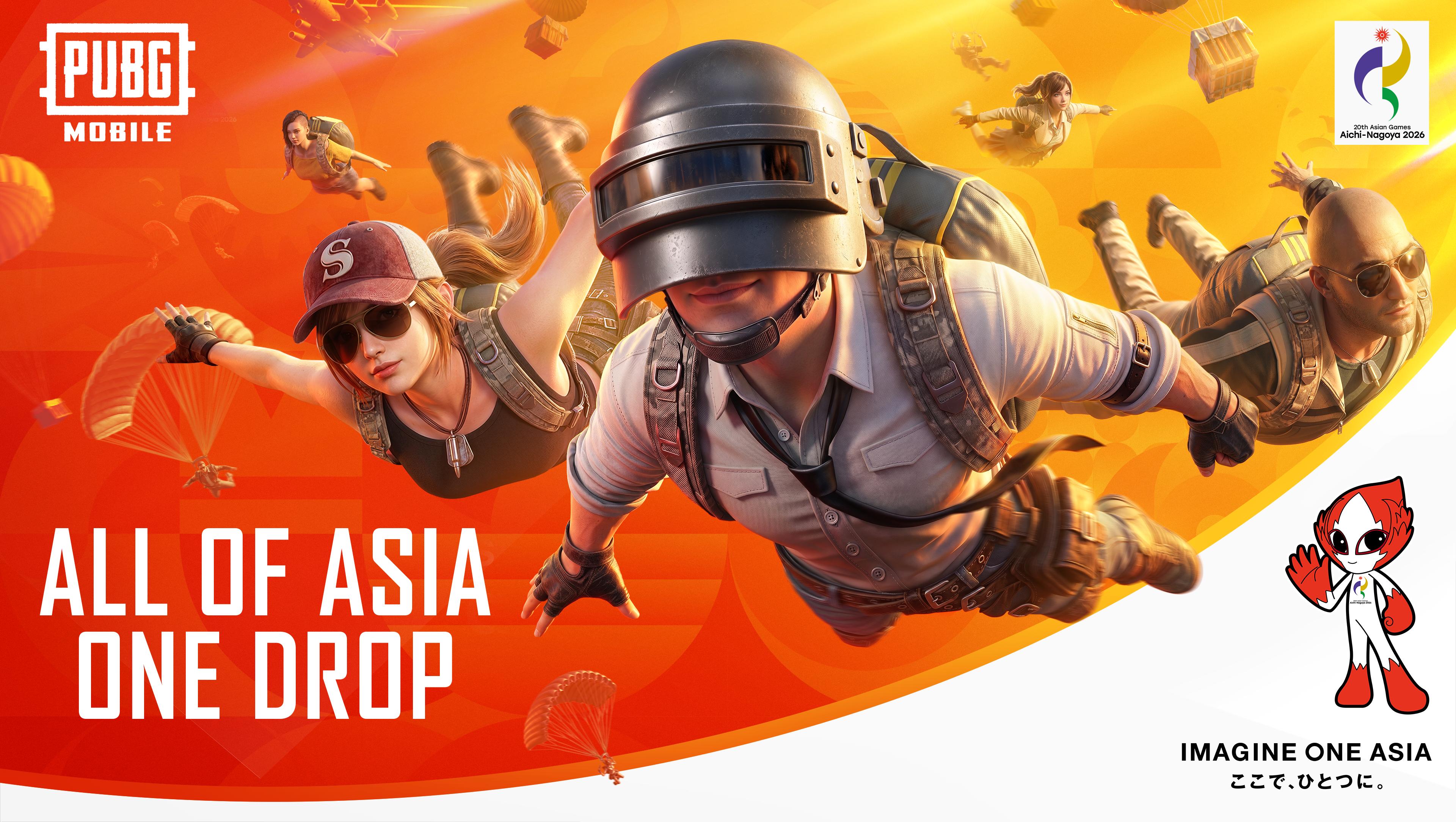 @PUBG MOBILE Esports
