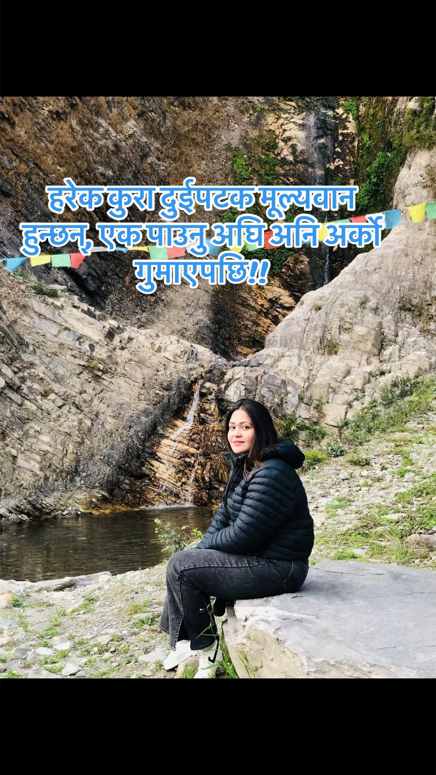 @bharti thapa
