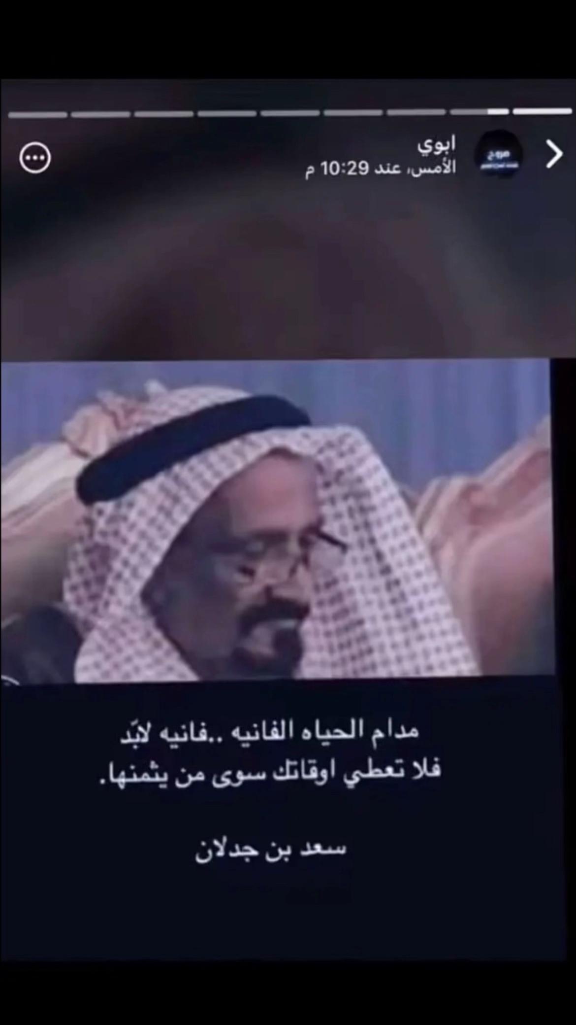 @طلال الحربي