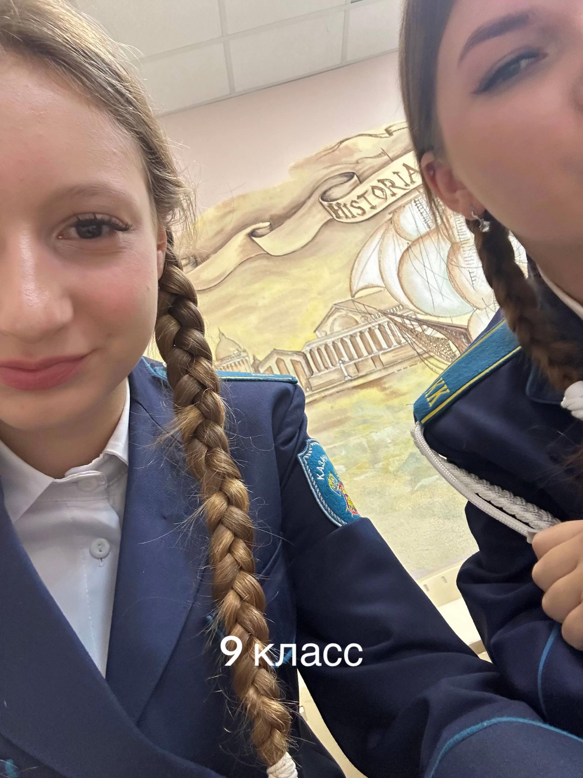 @яся воскресная