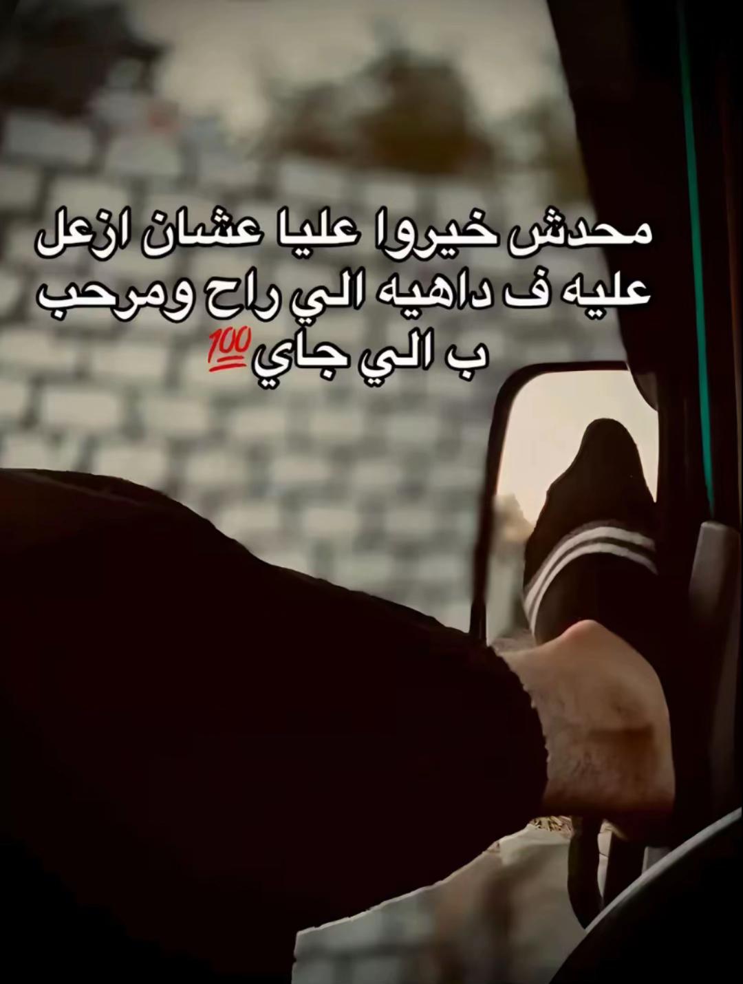 @يـــــــوســـــــ⭐ــــــــــف
