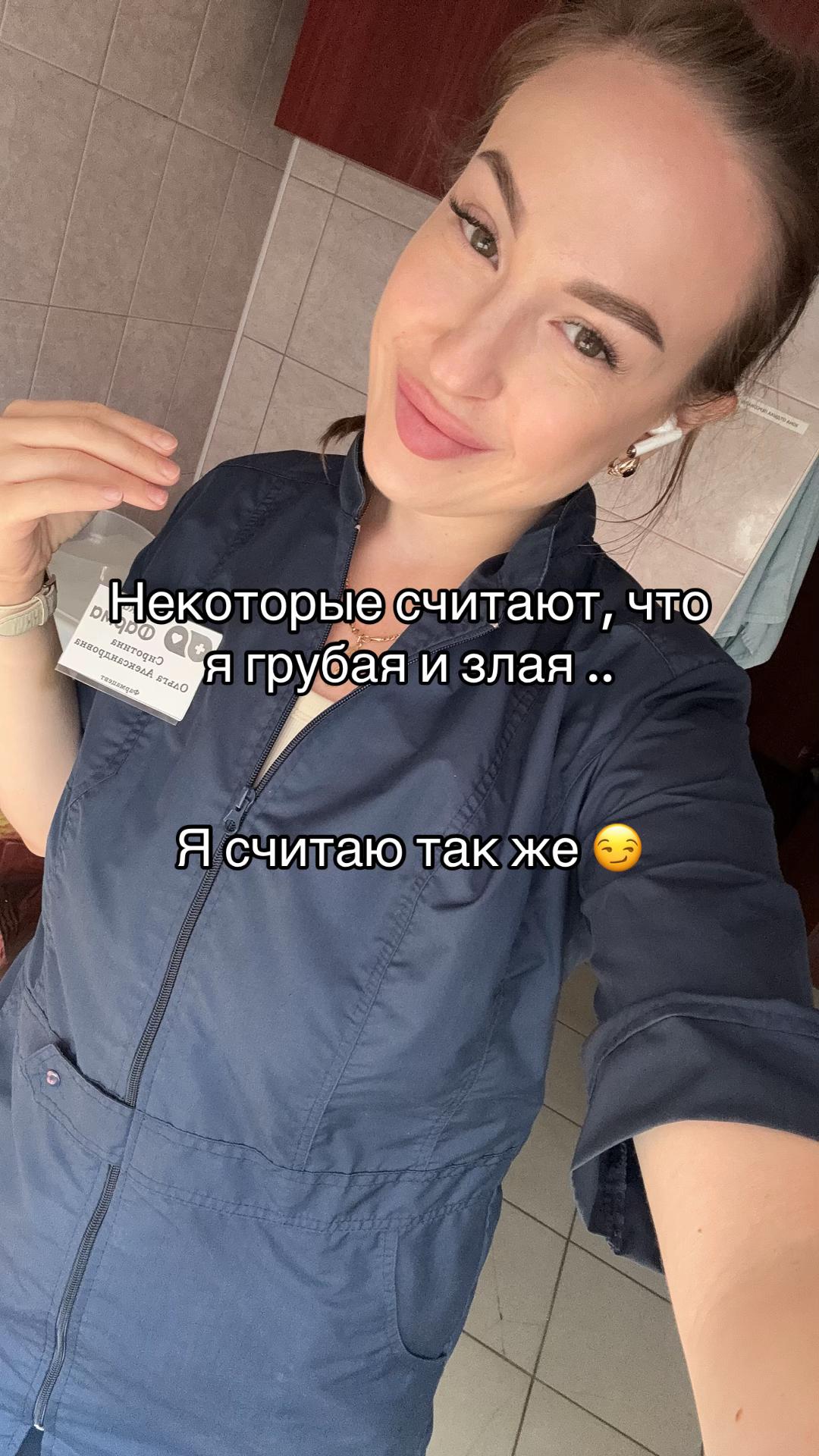 @your dream 💥