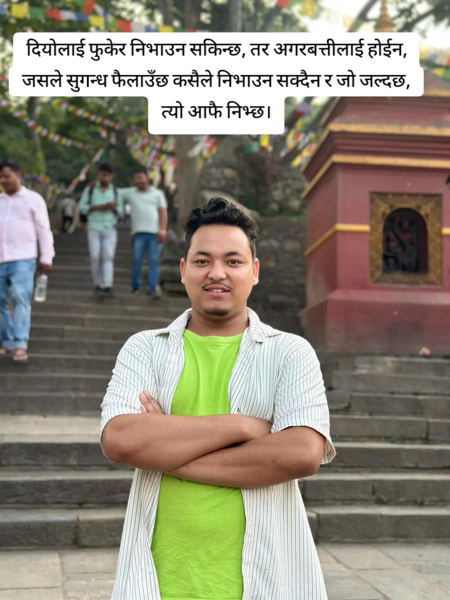 @️