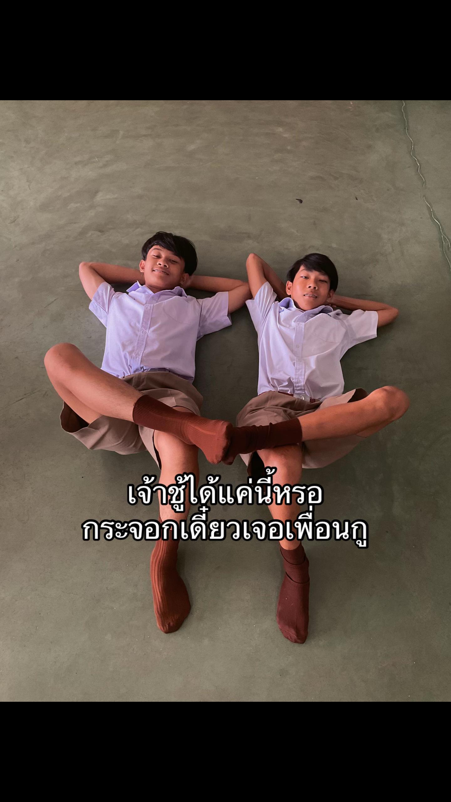 @รัชชานนท์