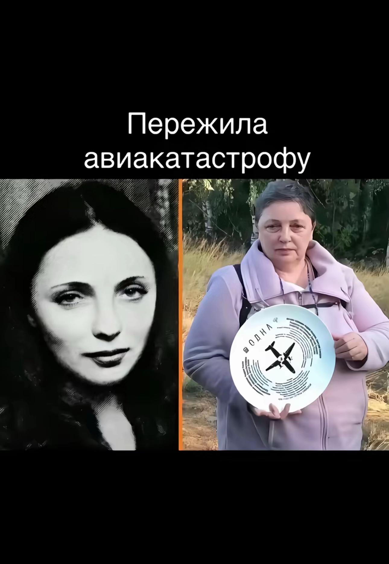 @Anastasia