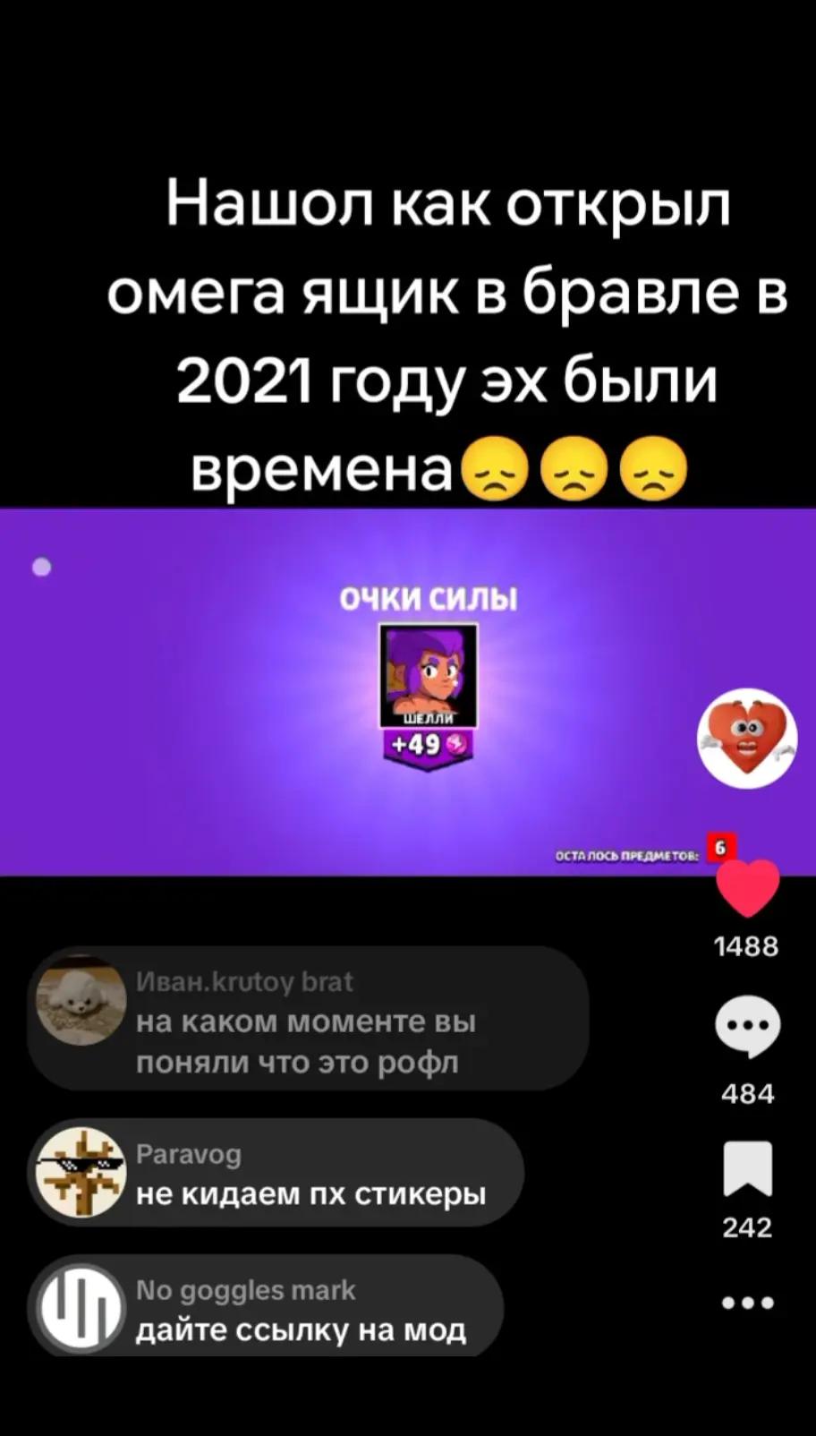 @длбаёб и хуесос