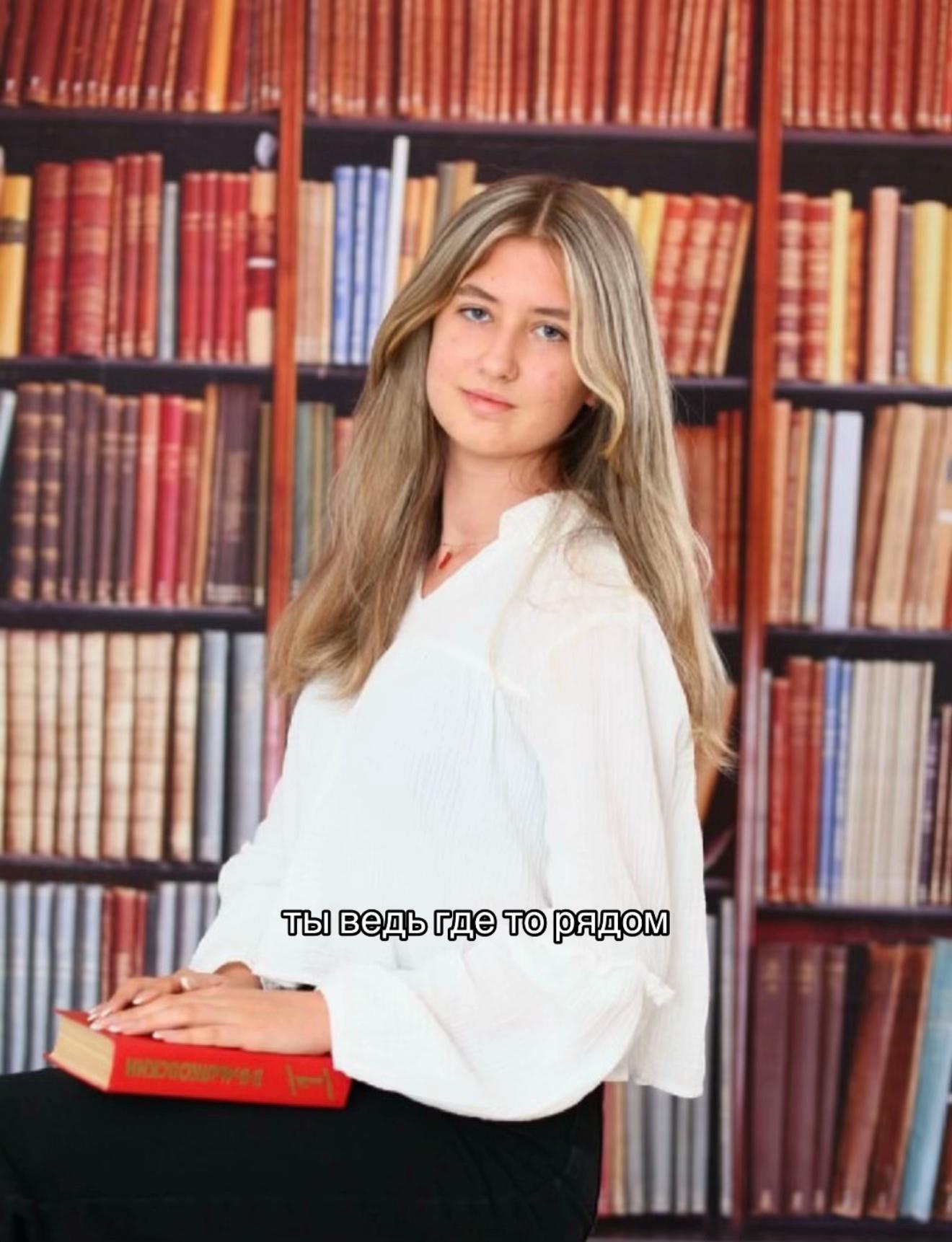 @inst: mmaryyy.a