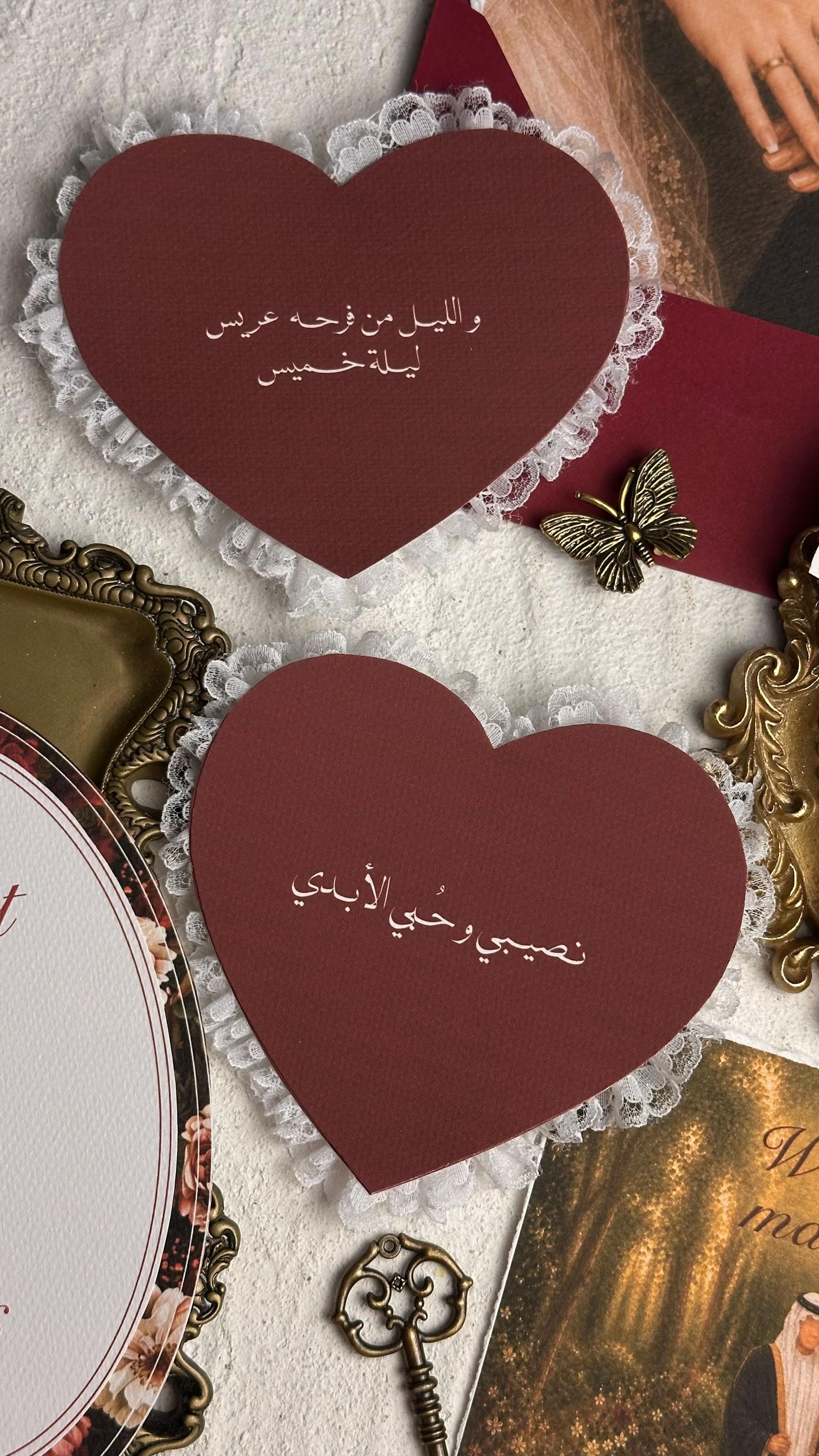 @وعد محمّد | جازان 📍.