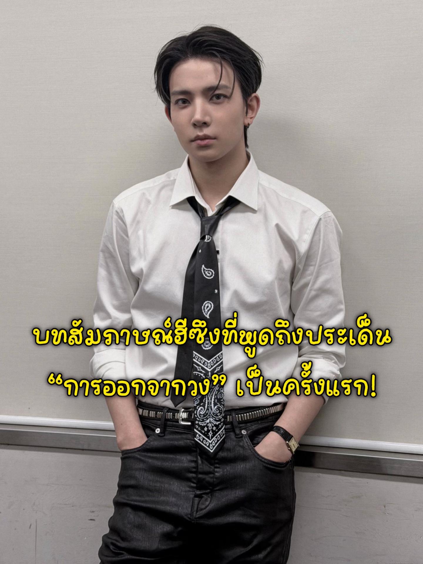 @นัทตี้ที่เป็นติ่งเกาหลี🌻