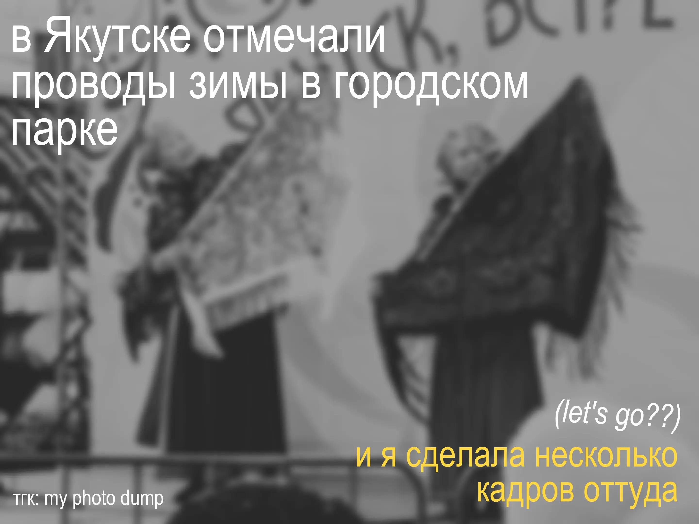 @дозер