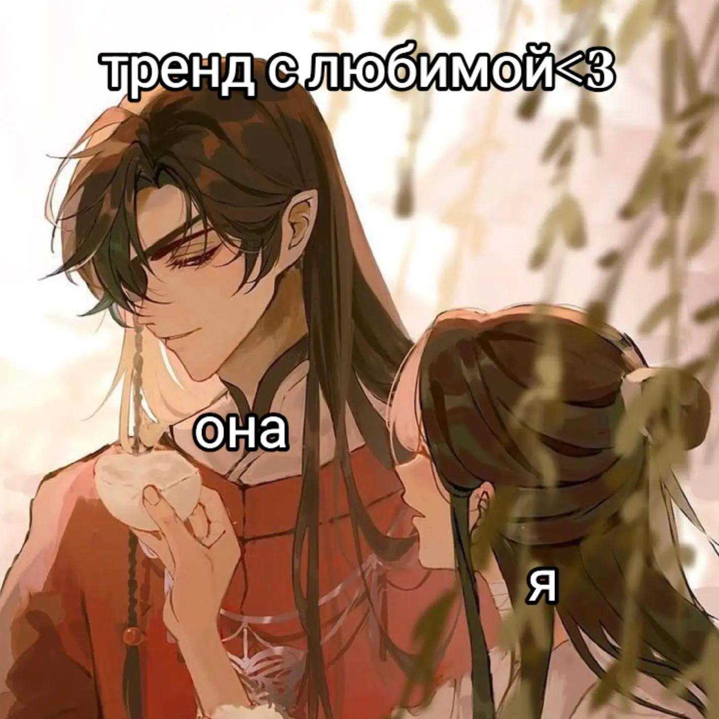 @☆подвал анимешника♡