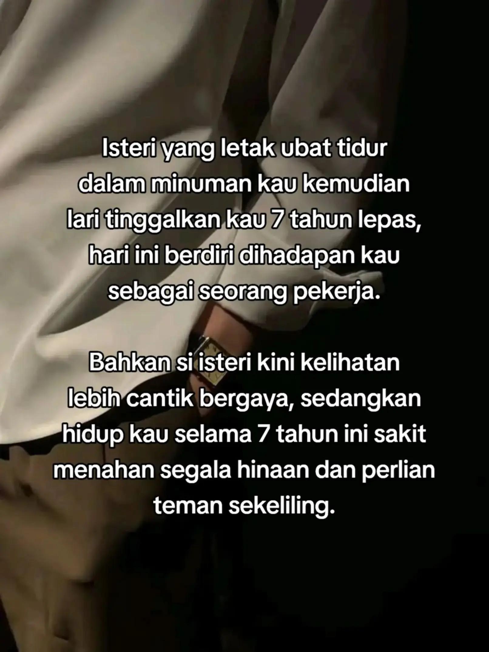 @syae' 🎗️
