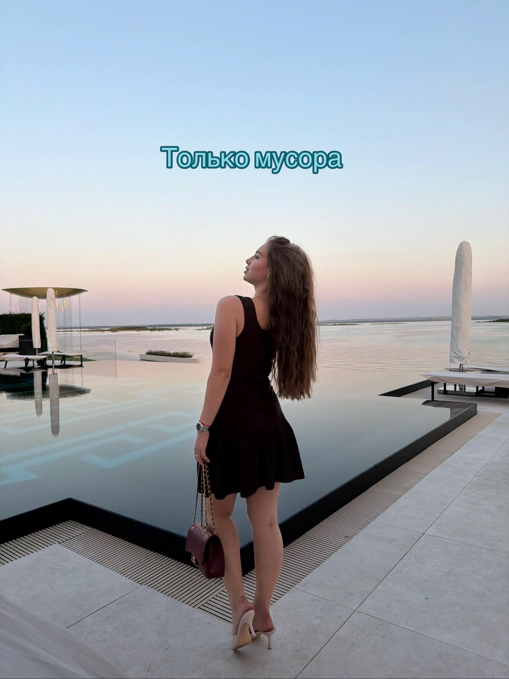 @Кира💎