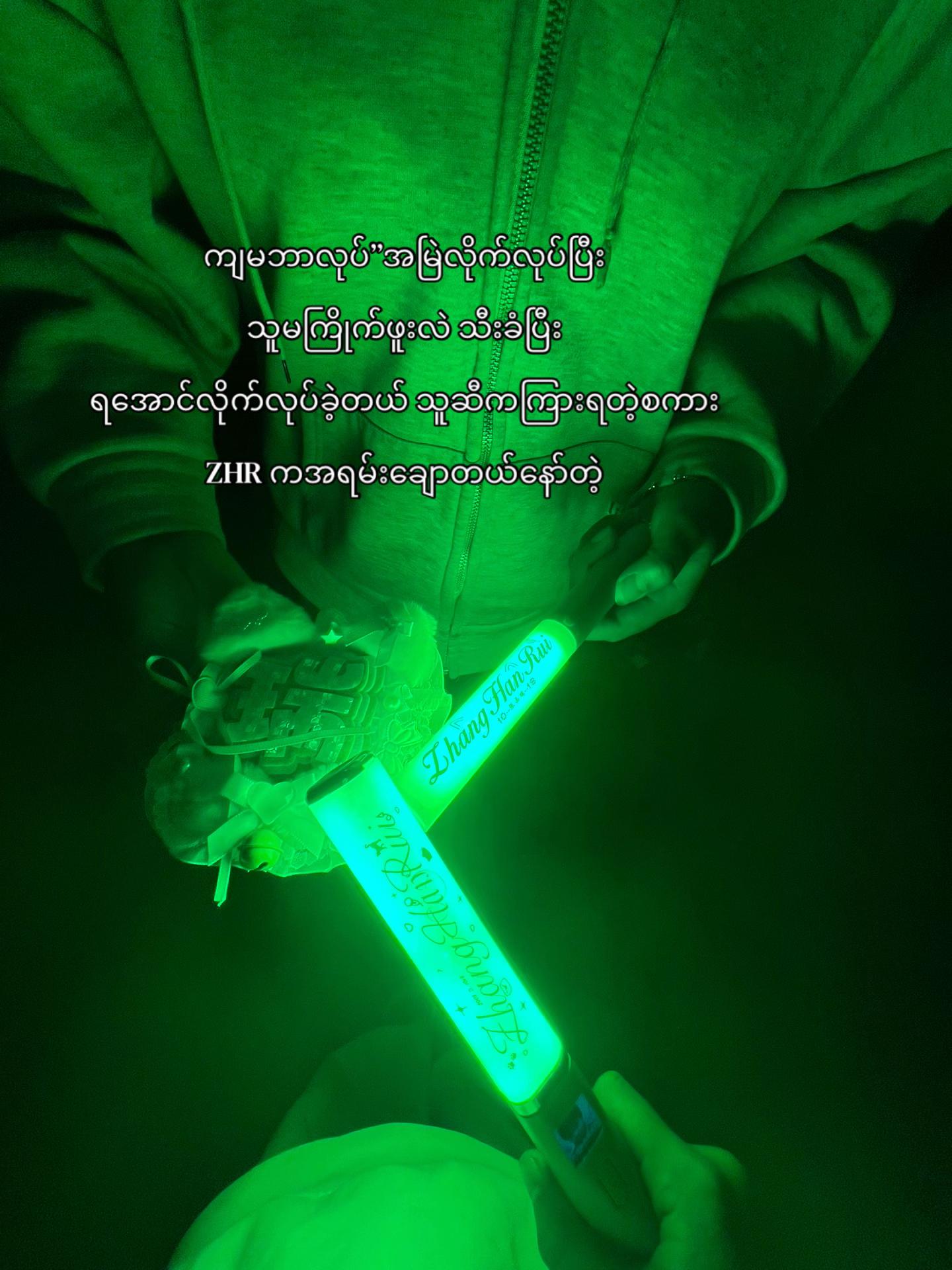 @๐ซฏ ๐
๐ข๐๐ฝ๐๐๐๐โ๐๐ ็ๆฏ็๐ซฏ
