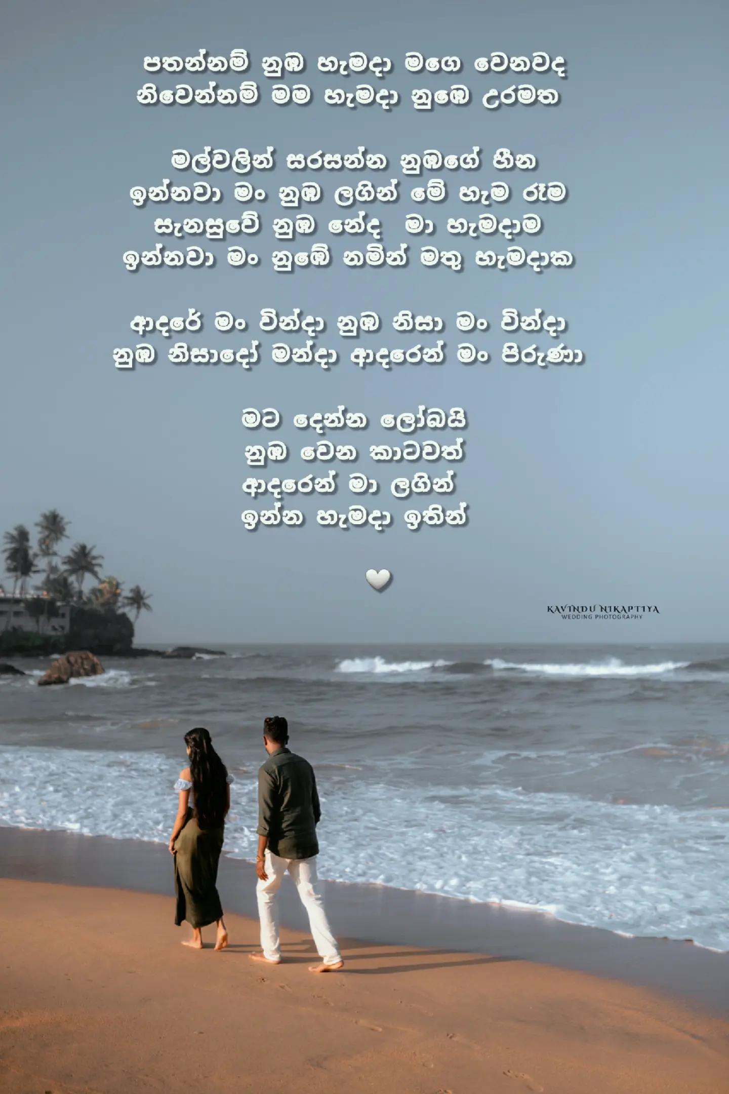 @❤️kaushalya ❤️