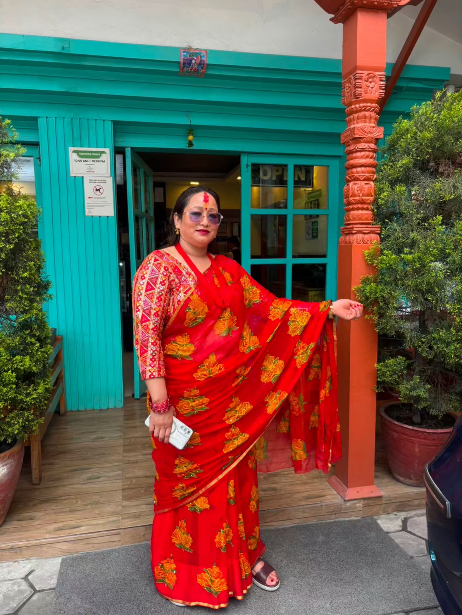 @Mandira Mahat796