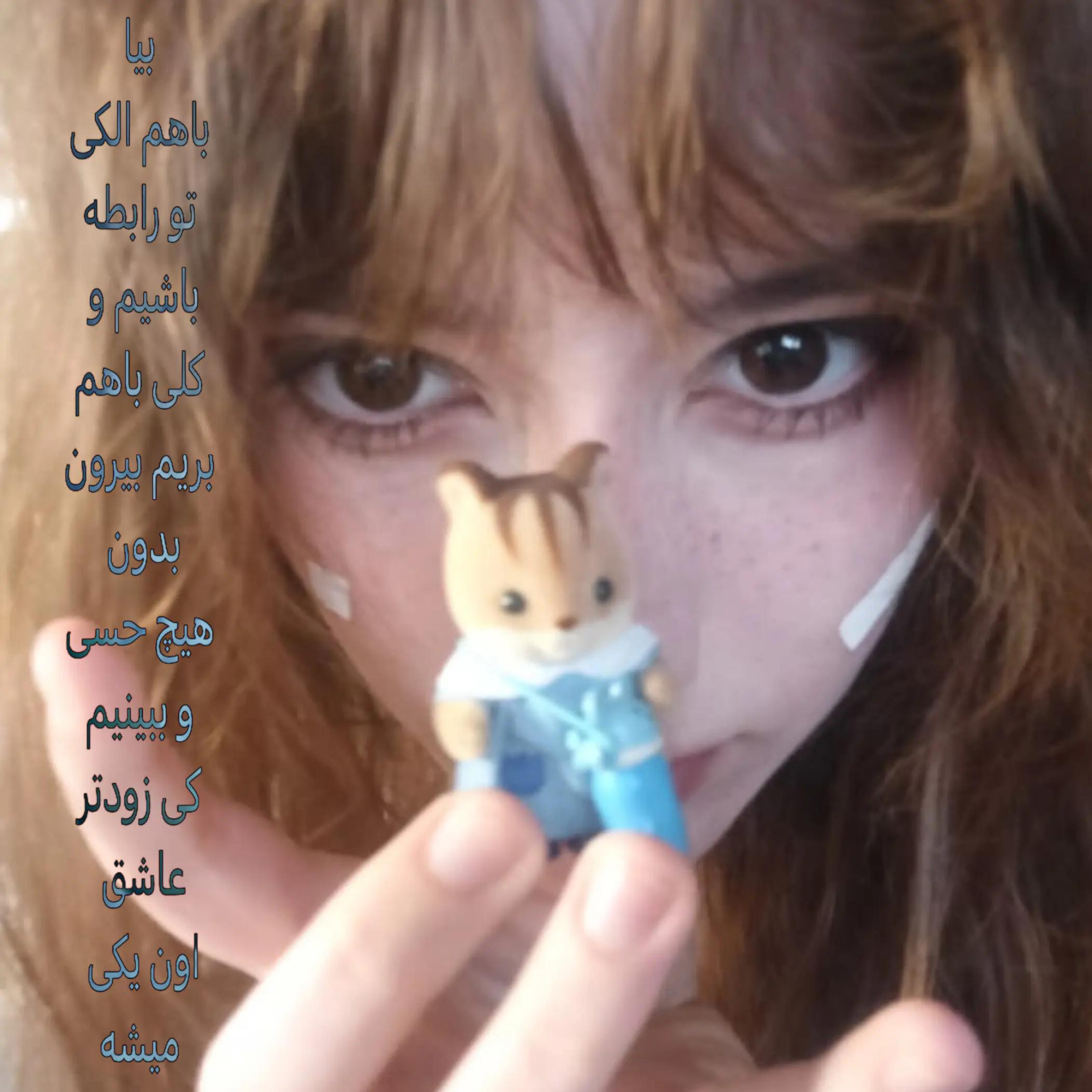 @𝘔𝘪𝘢!