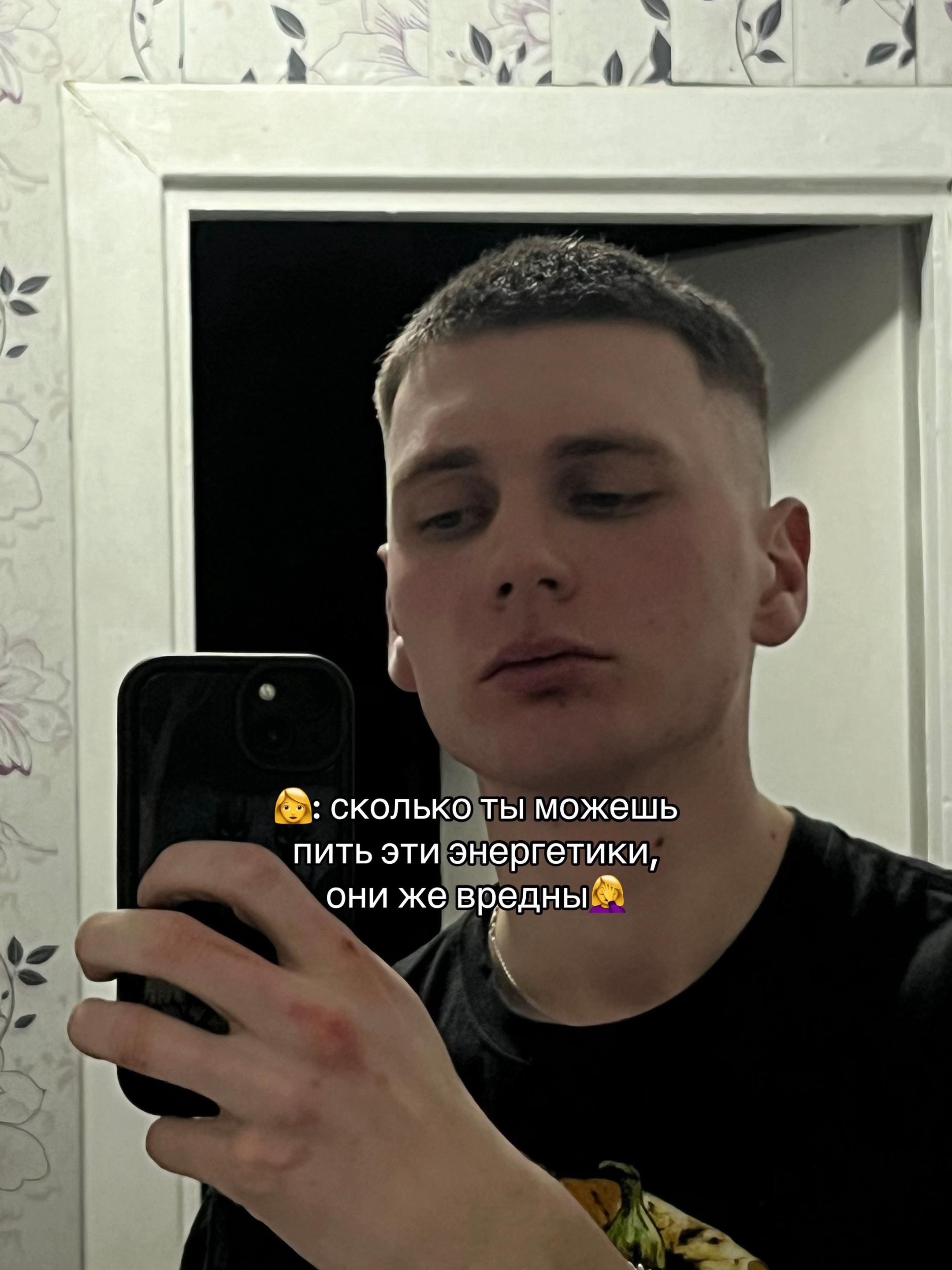 @Ярусик