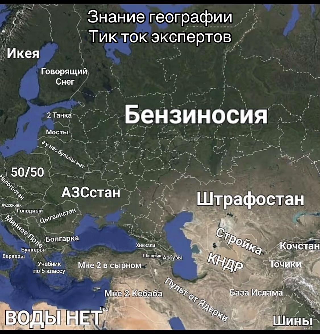 @Порно роблокс нагецы месячные