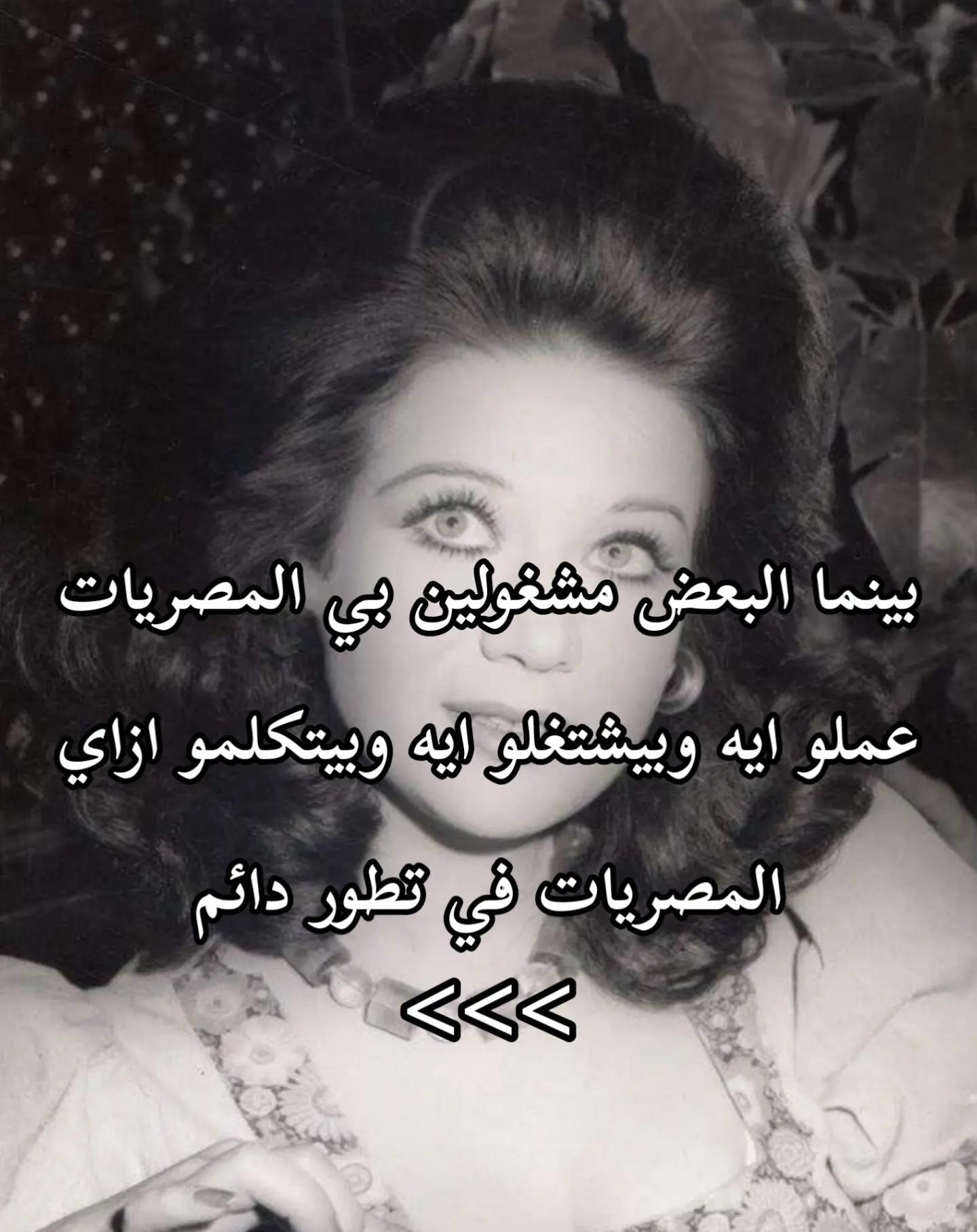 @Mary๐.