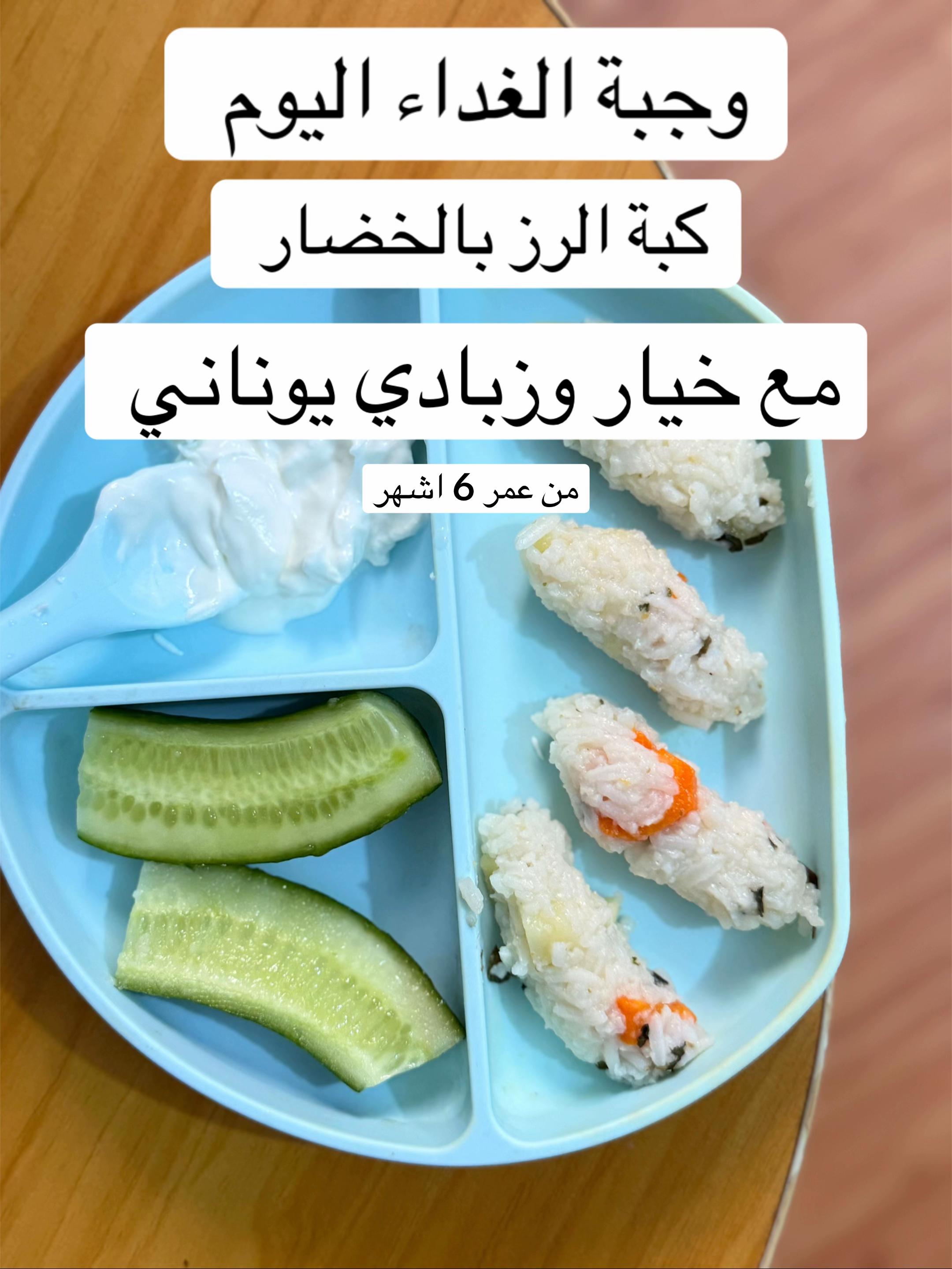 @Hawraa