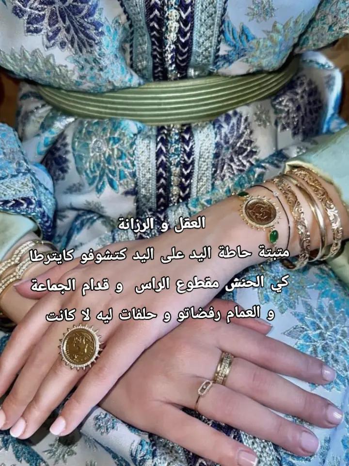 @رحَــــاب🦢