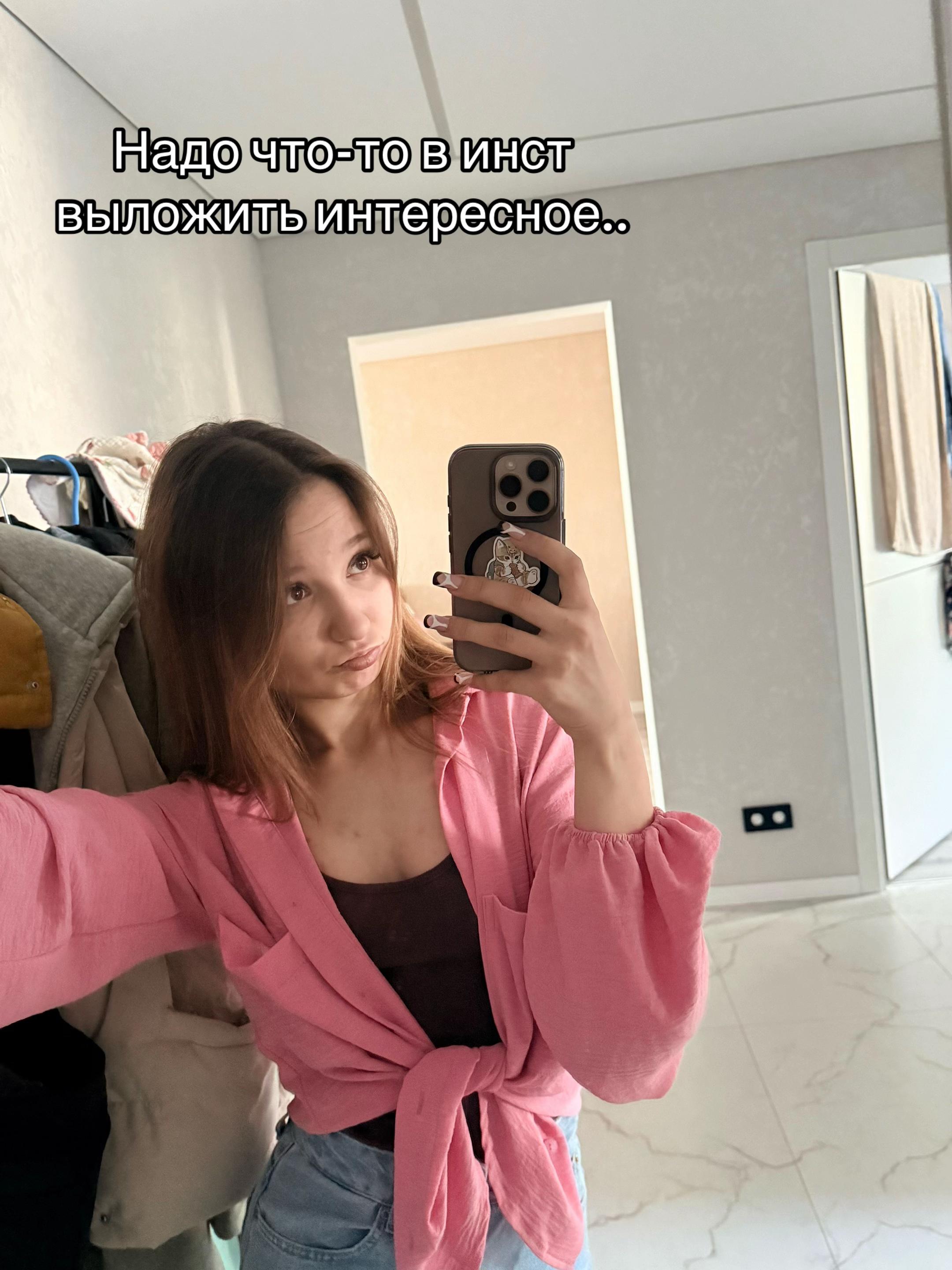 @V.