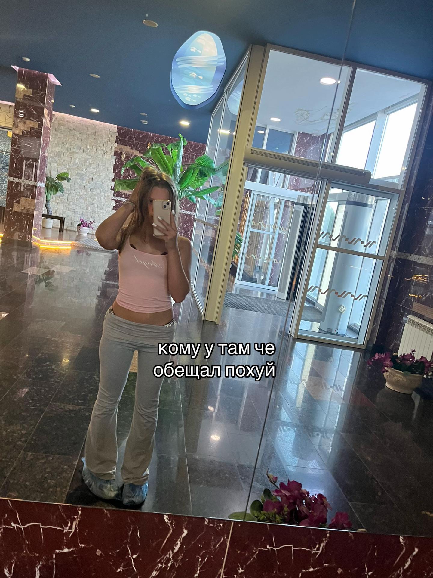 @Kamelina