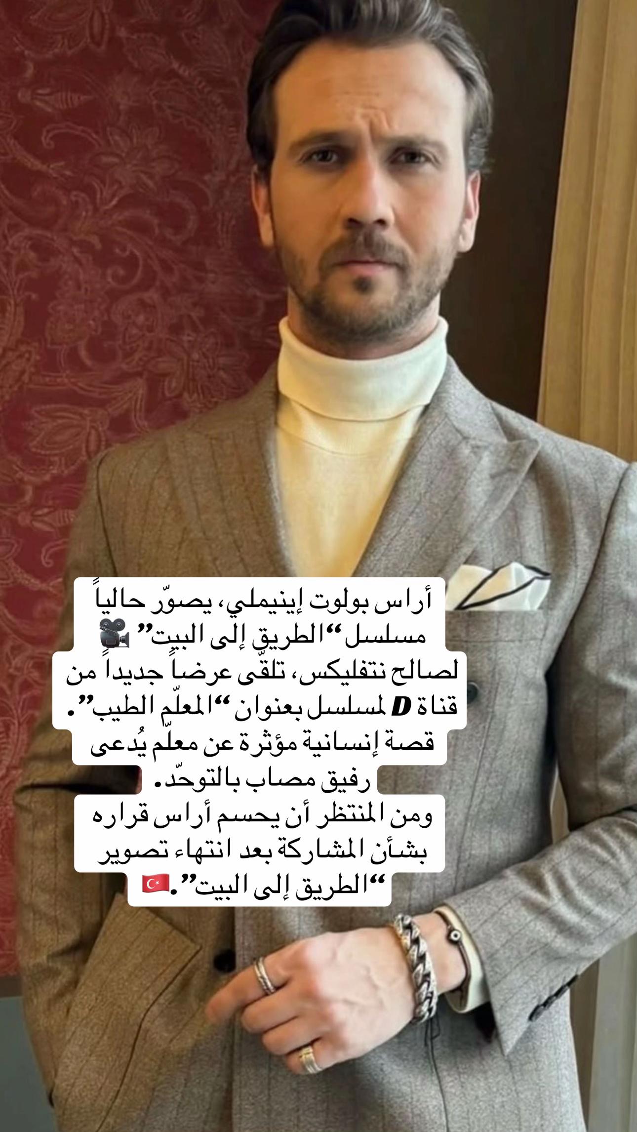 @نيسلي🎀