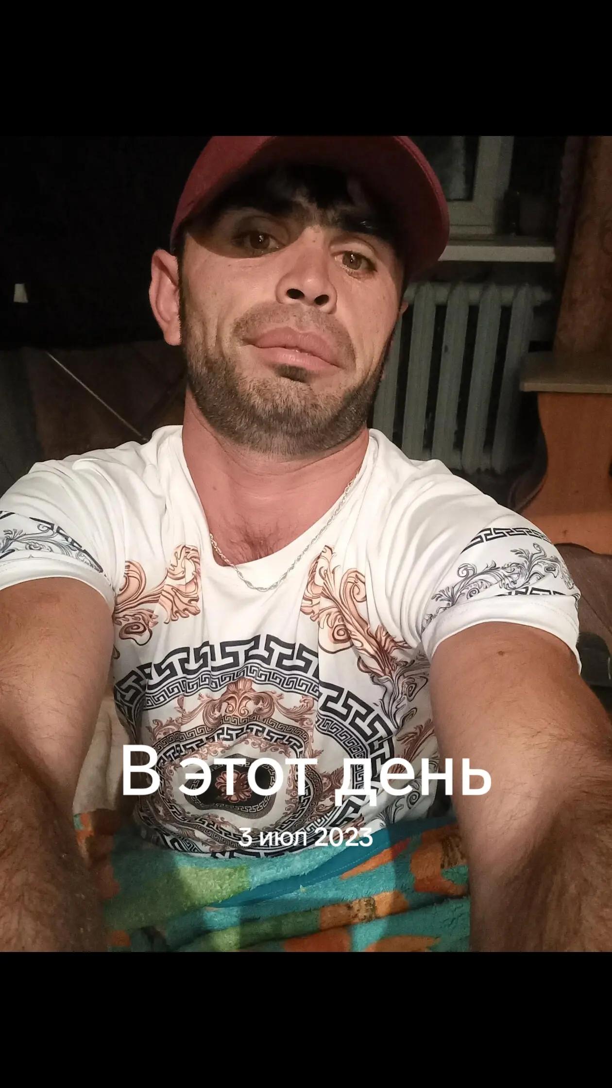 @дімас