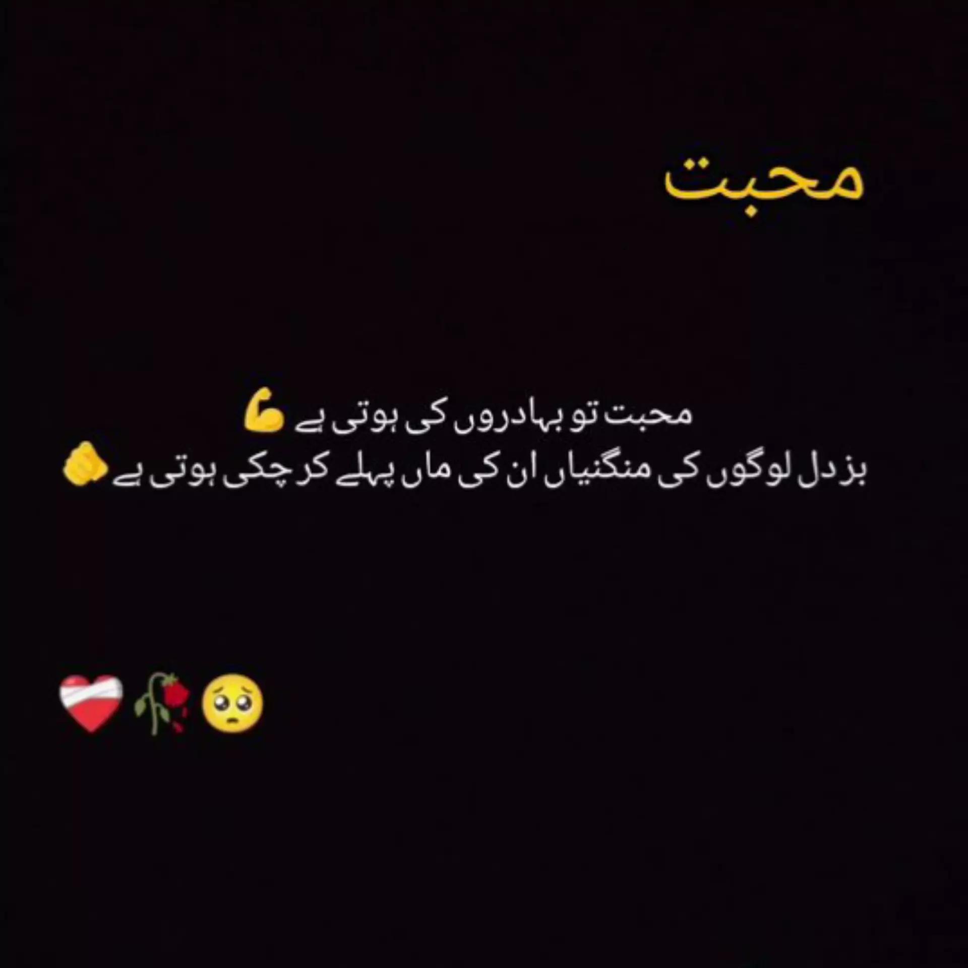 @Qwert