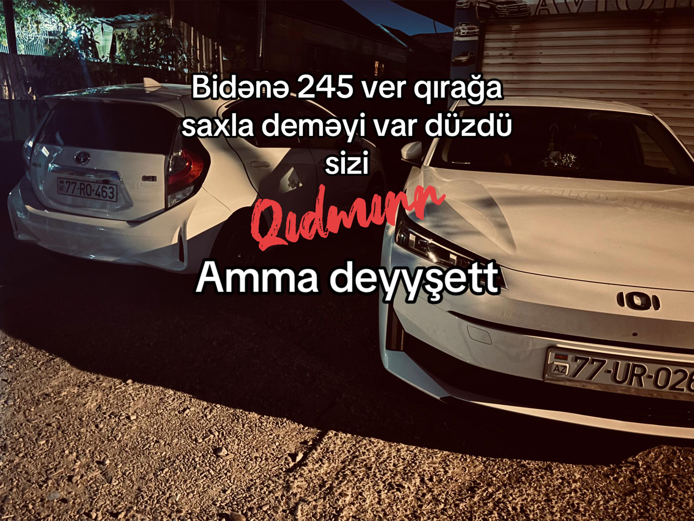 @ 
