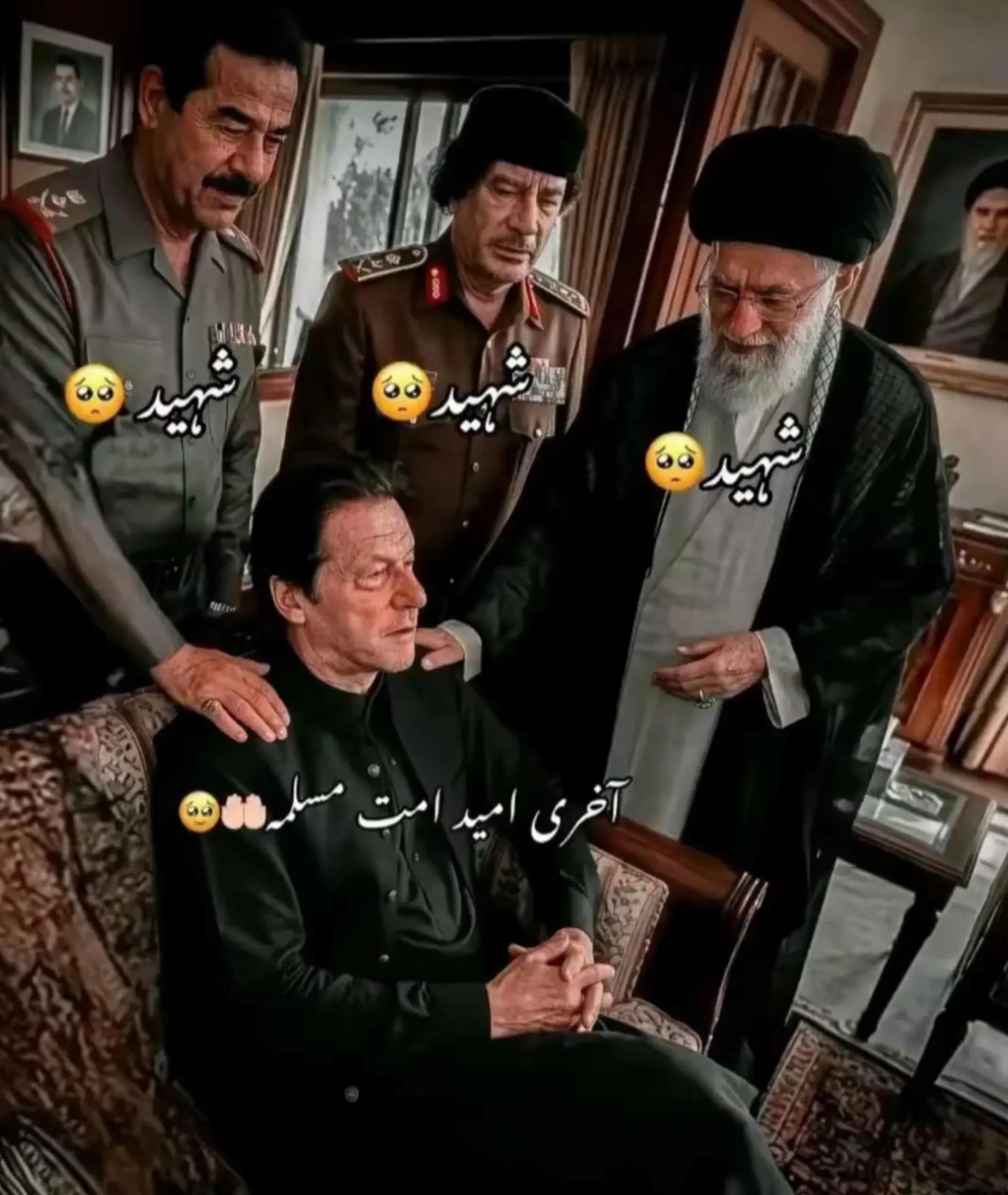 @♥ویرو گجراتی♥