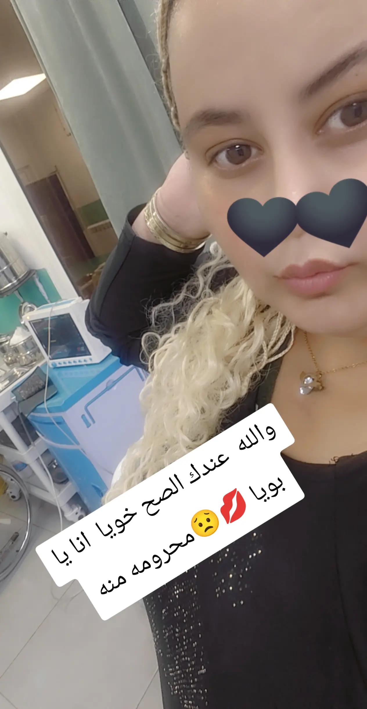 @╣[العشرة🇩🇿 عندها🇩🇿 ناسها]╠