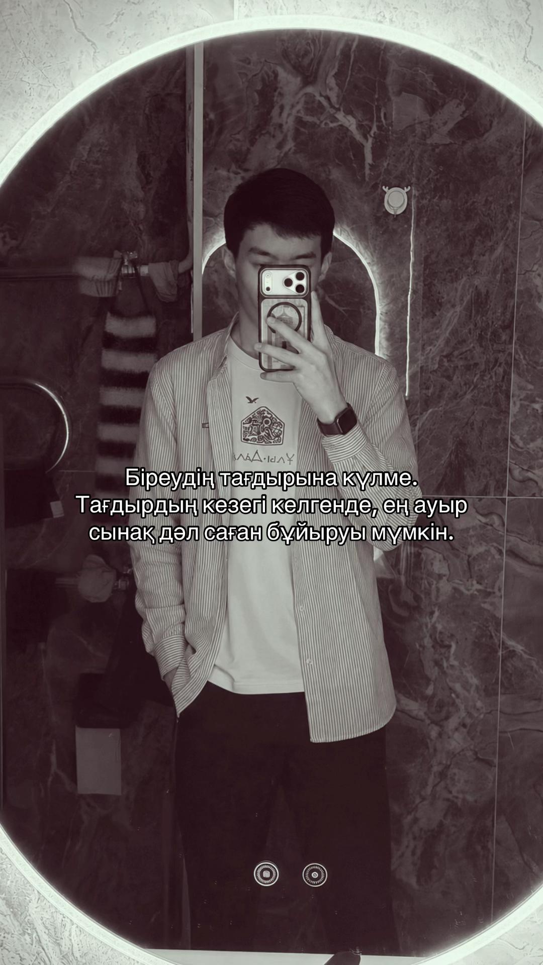 @880 SMM 08