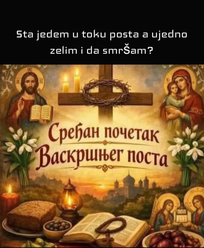 @Воћкица