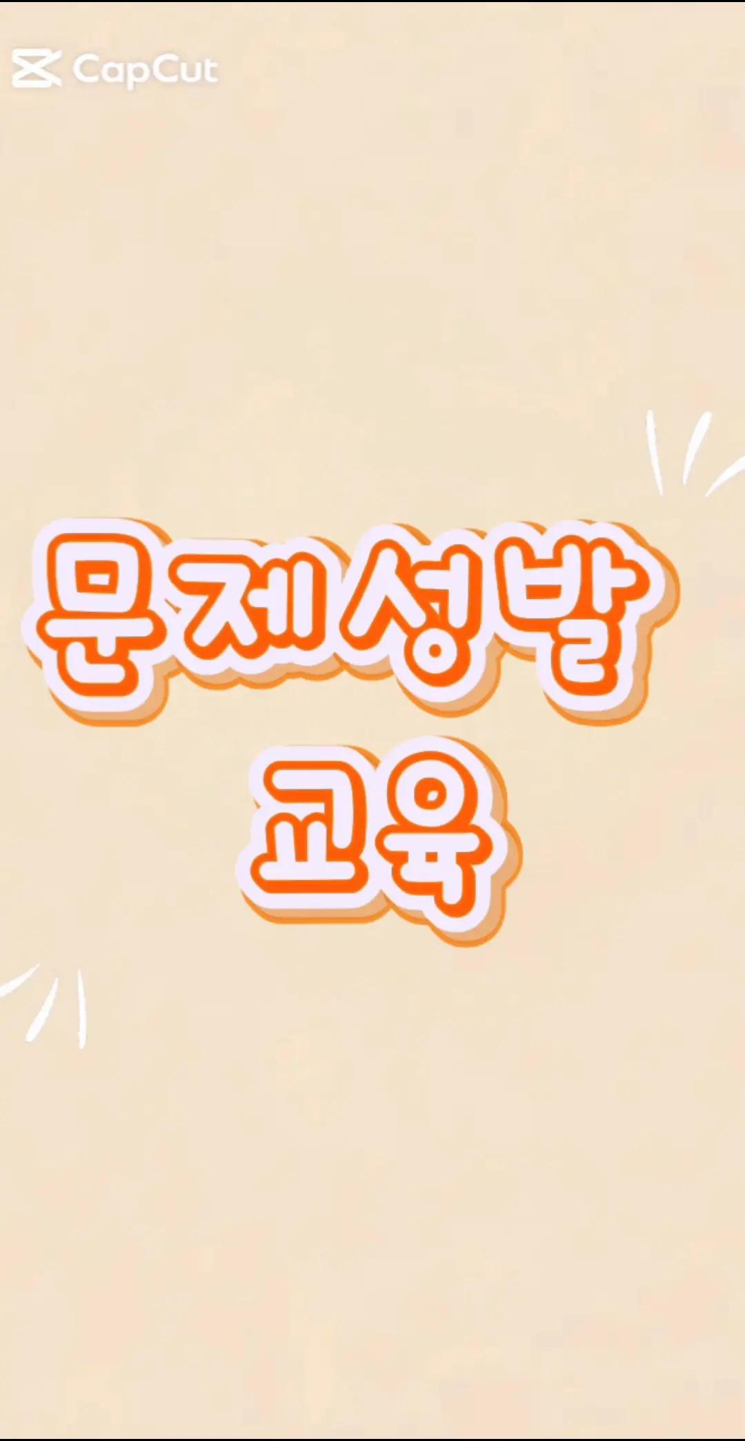 @잇걸네일 & 아카데미