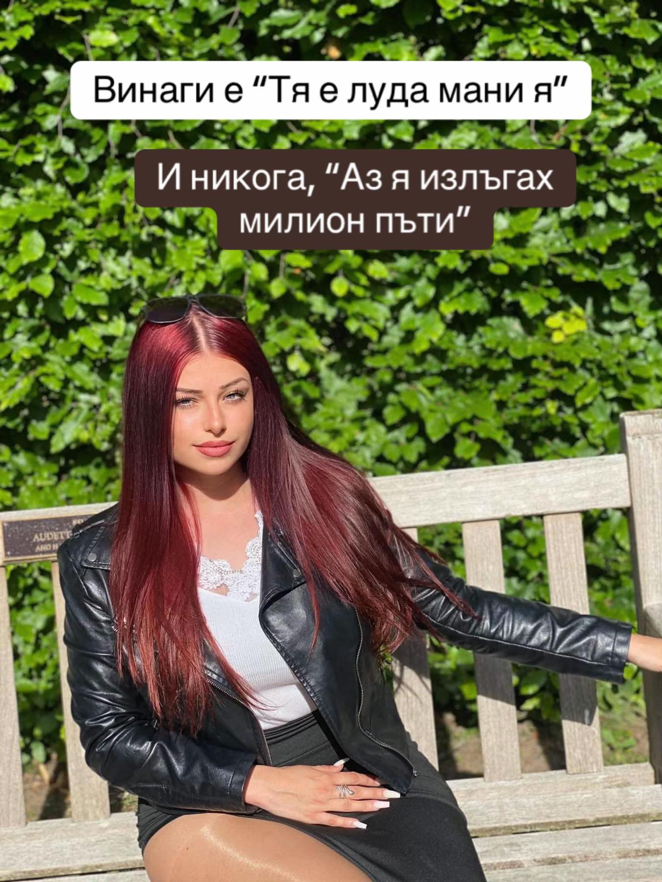 @🦋 𝐀𝐧𝐝𝐣𝐢 🦋